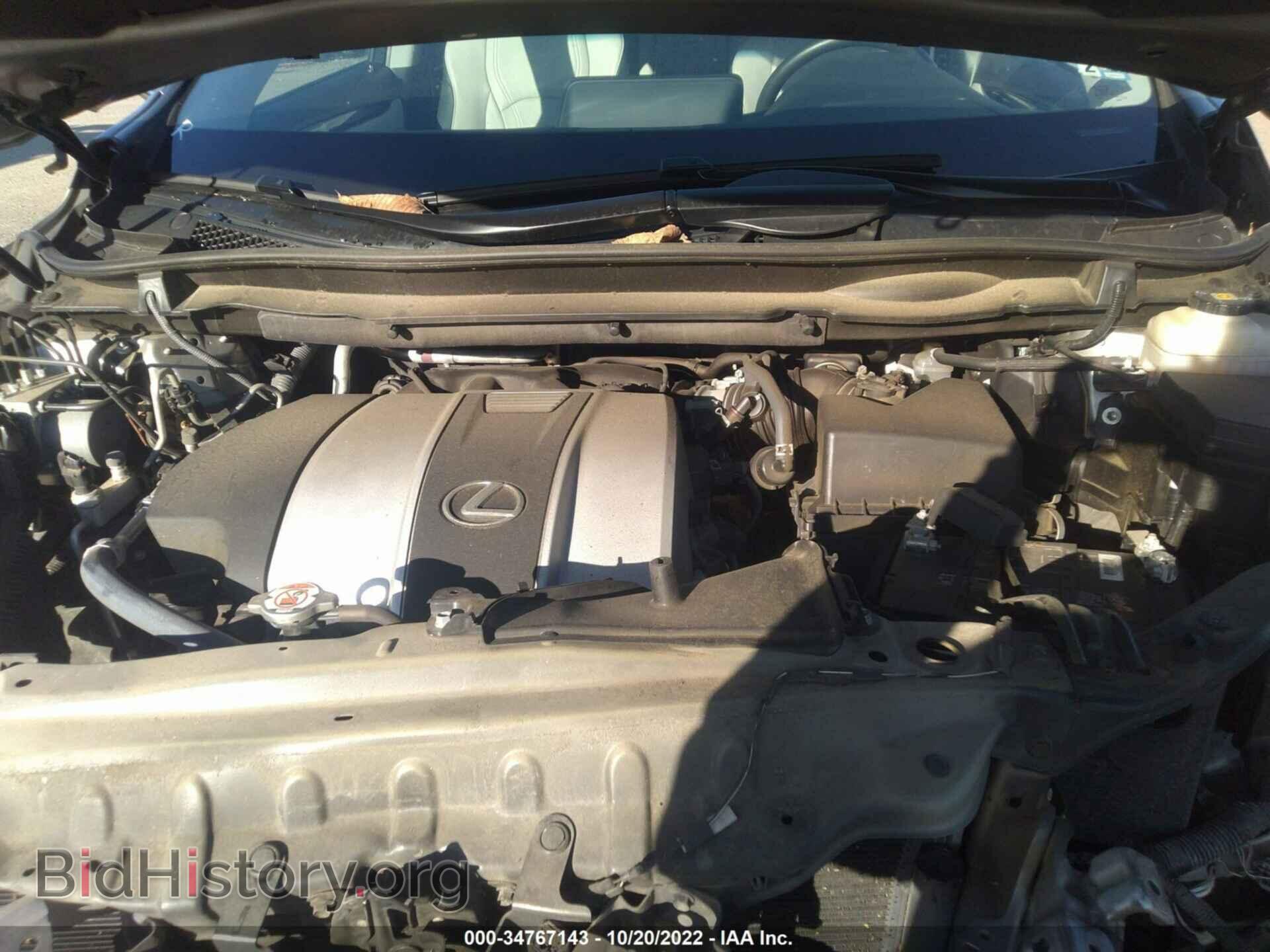 2017 LEXUS RX - VIN: 2T2BZMCA1HC108991 - Фото 10