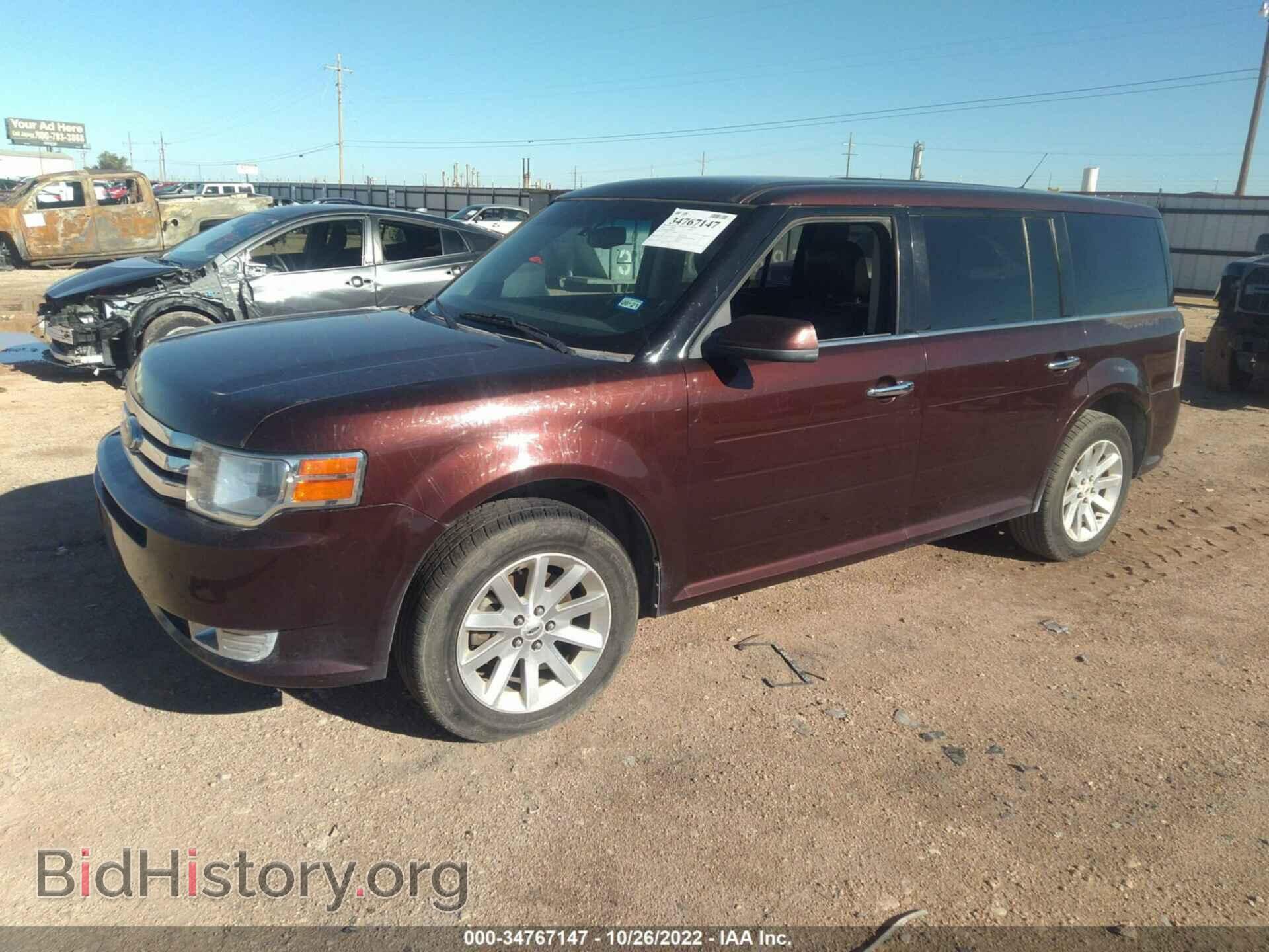 2009 FORD FLEX - VIN: 2FMDK52C09BB08075 - Фото 2