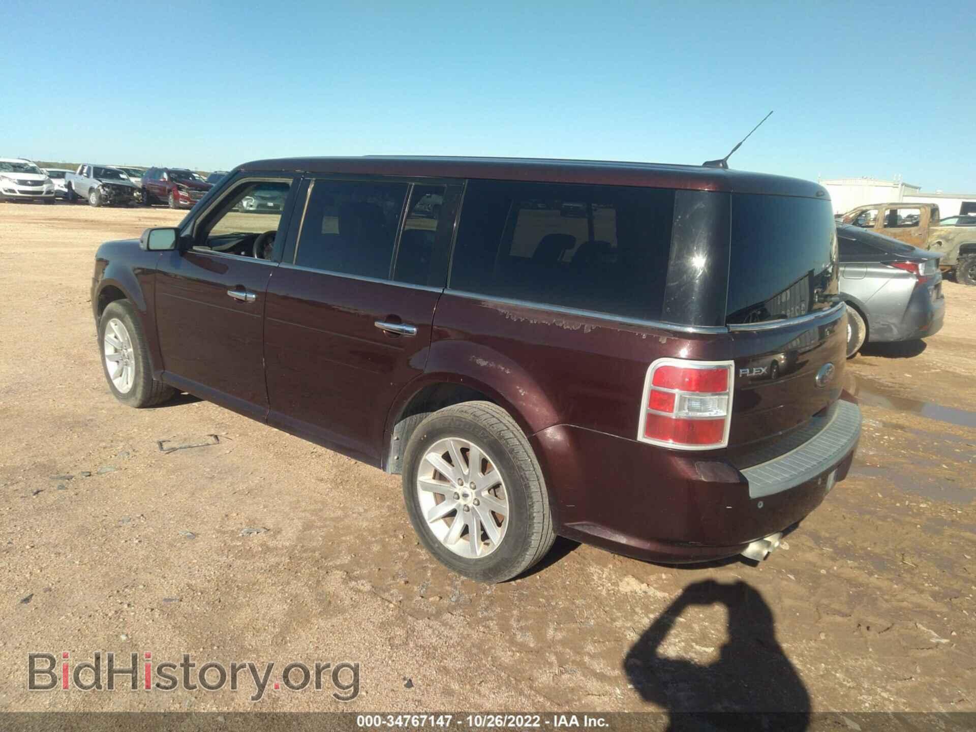 2009 FORD FLEX - VIN: 2FMDK52C09BB08075 - Фото 3