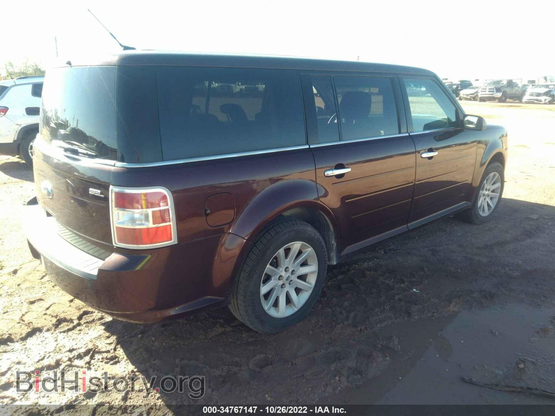2009 FORD FLEX - VIN: 2FMDK52C09BB08075 - Фото 4