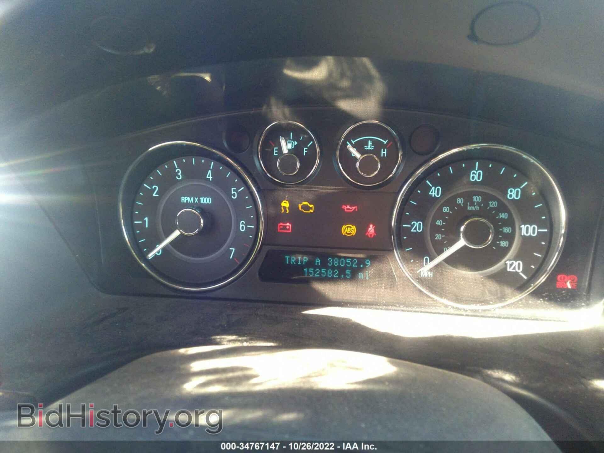 2009 FORD FLEX - VIN: 2FMDK52C09BB08075 - Фото 7