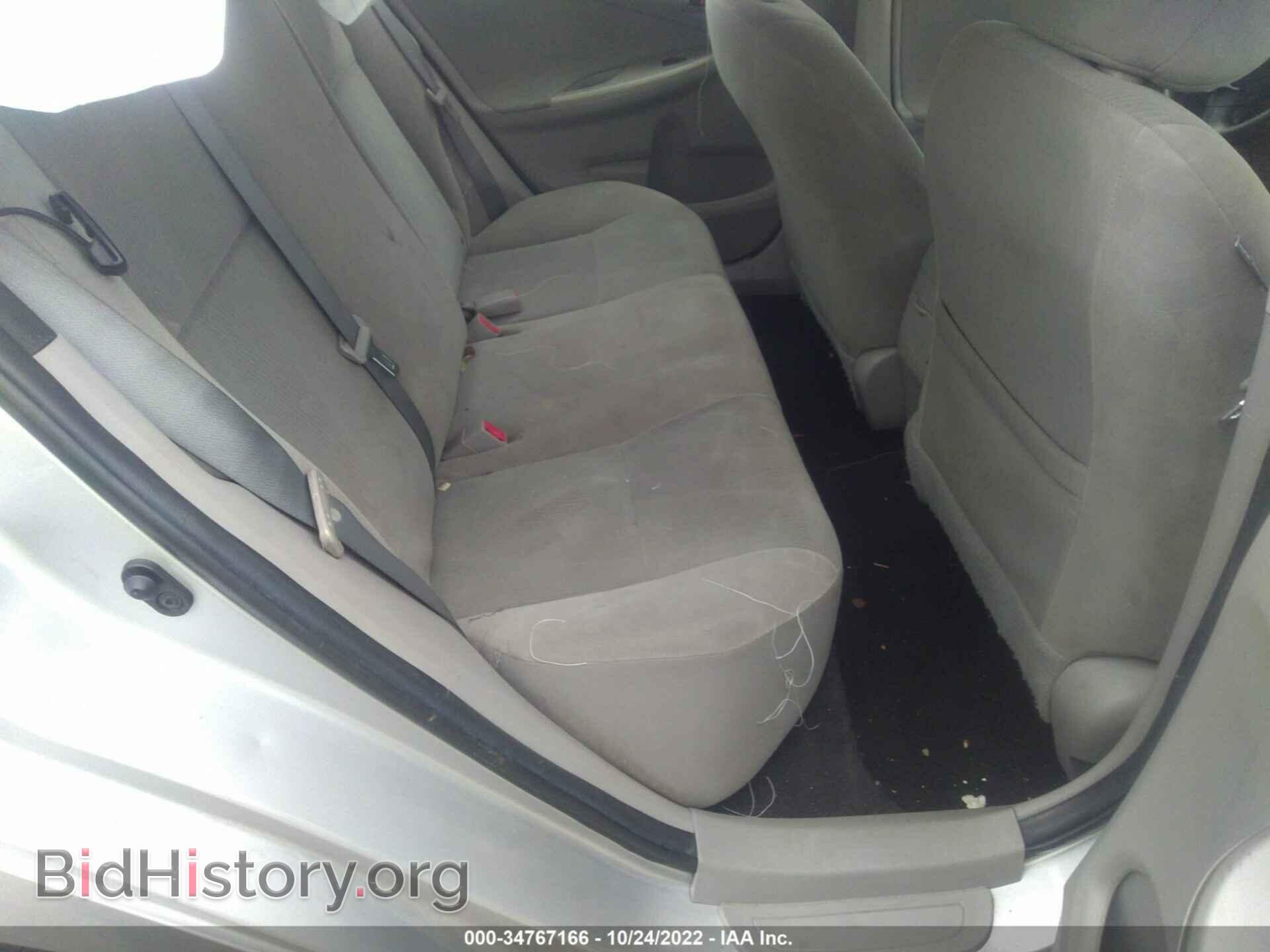 2012 TOYOTA COROLLA - VIN: 2T1BU4EEXCC841438 - Фото 8