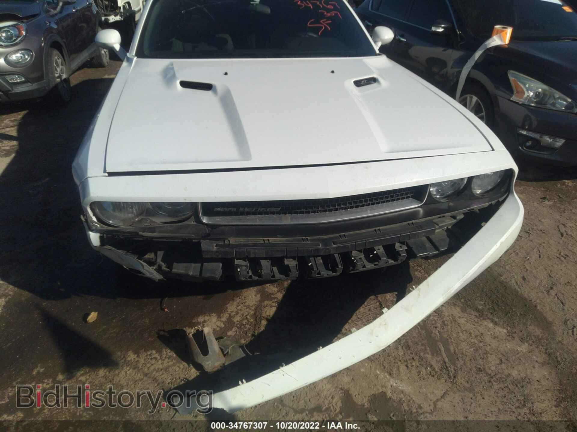 2012 DODGE CHALLENGER - VIN: 2C3CDYAG0CH176837 - Фото 6
