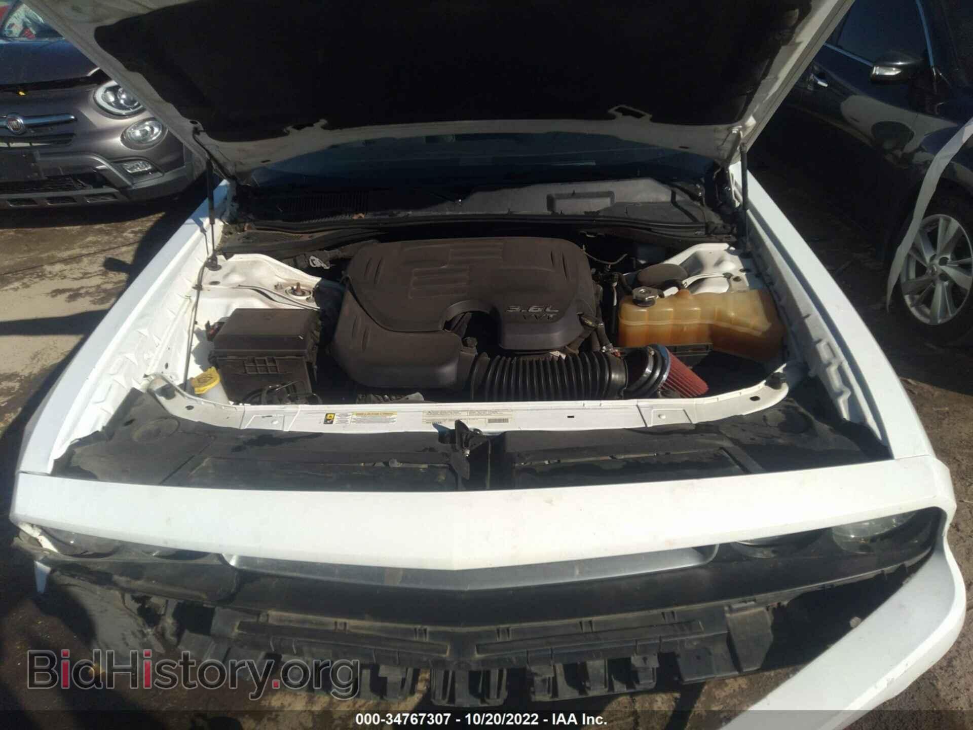 2012 DODGE CHALLENGER - VIN: 2C3CDYAG0CH176837 - Фото 10