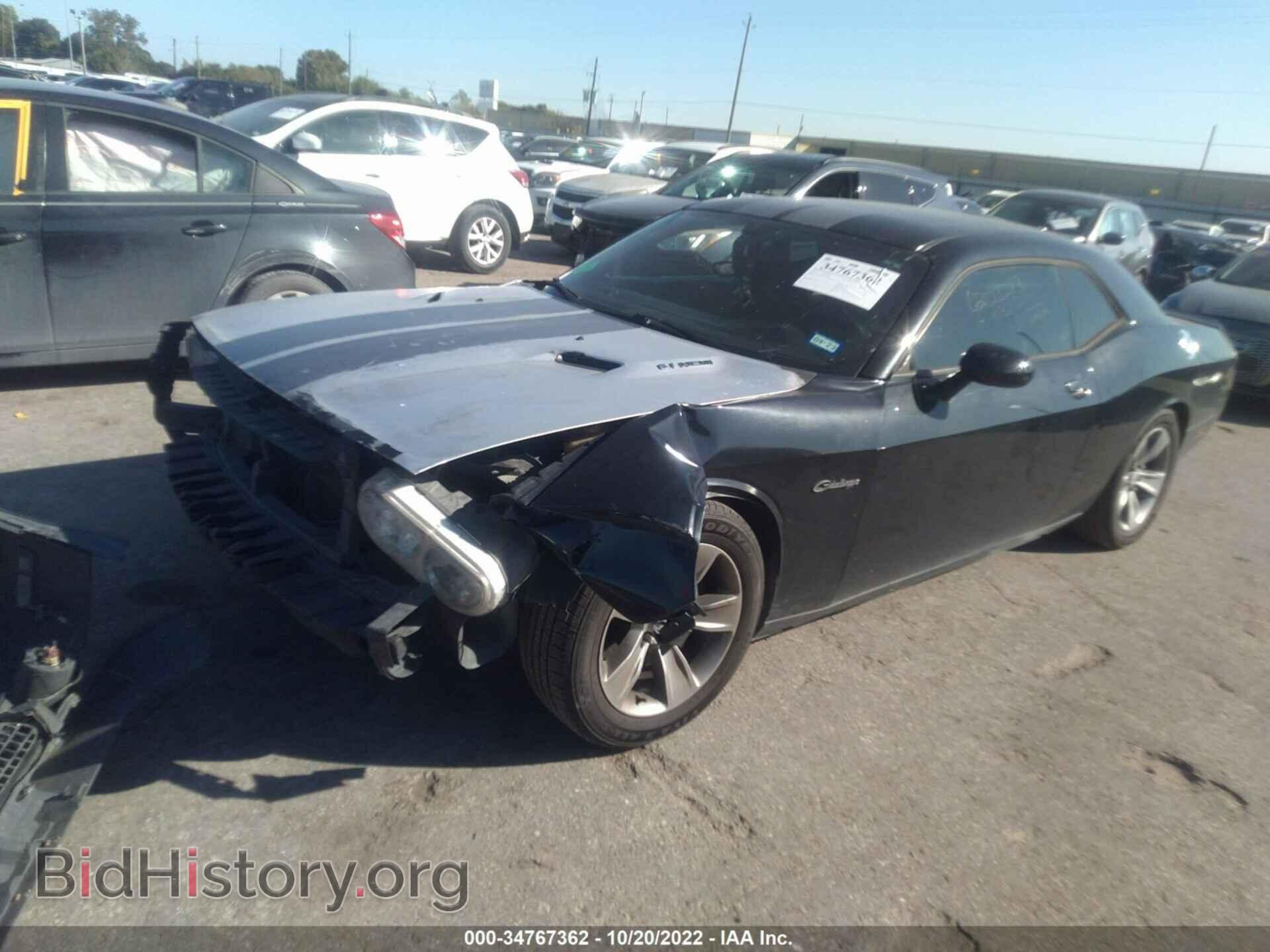 2011 DODGE CHALLENGER - VIN: 2B3CJ4DG5BH510109 - Фото 2