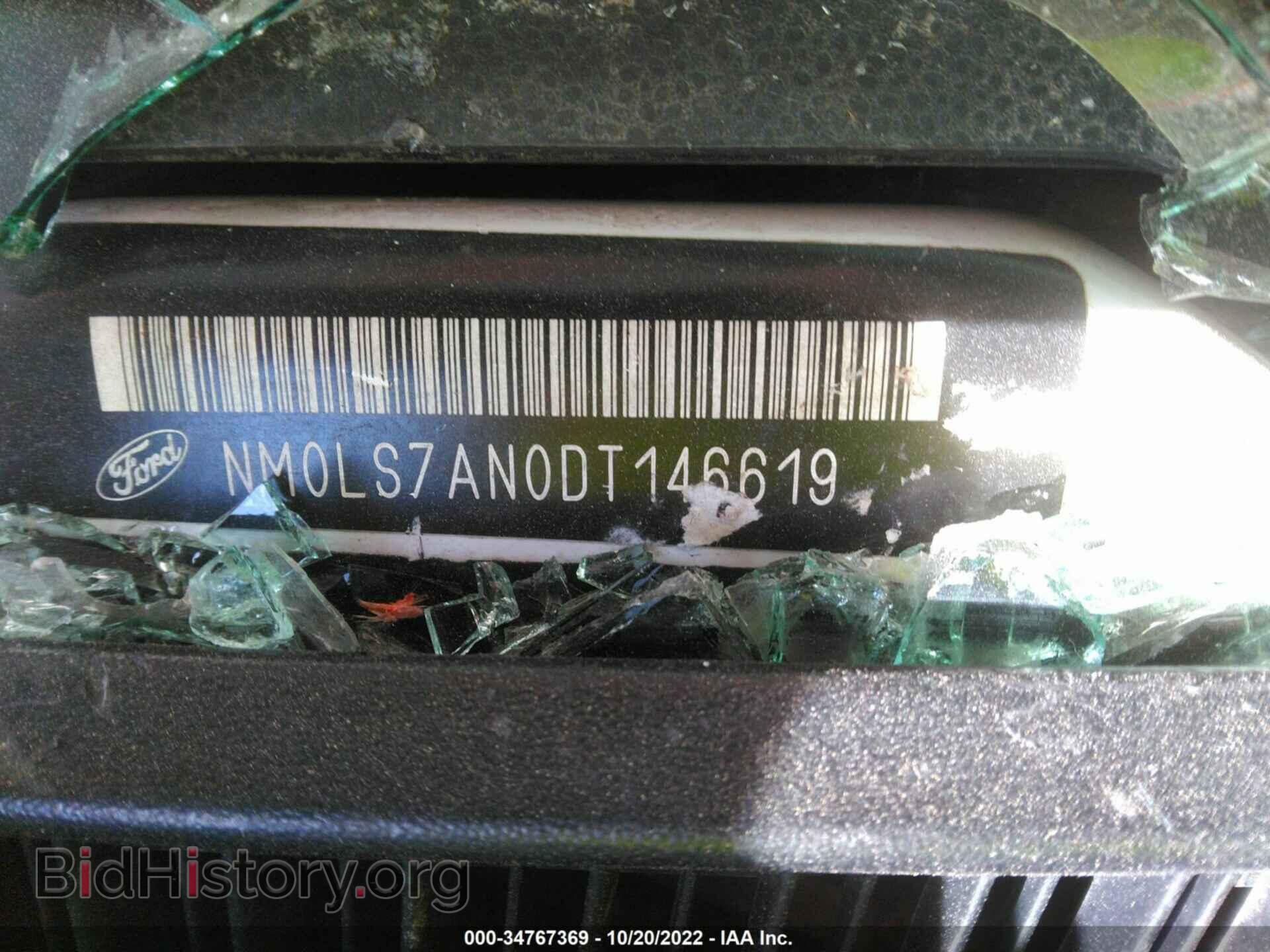 2013 FORD TRANSIT CONNECT - VIN: NM0LS7AN0DT146619 - Фото 9