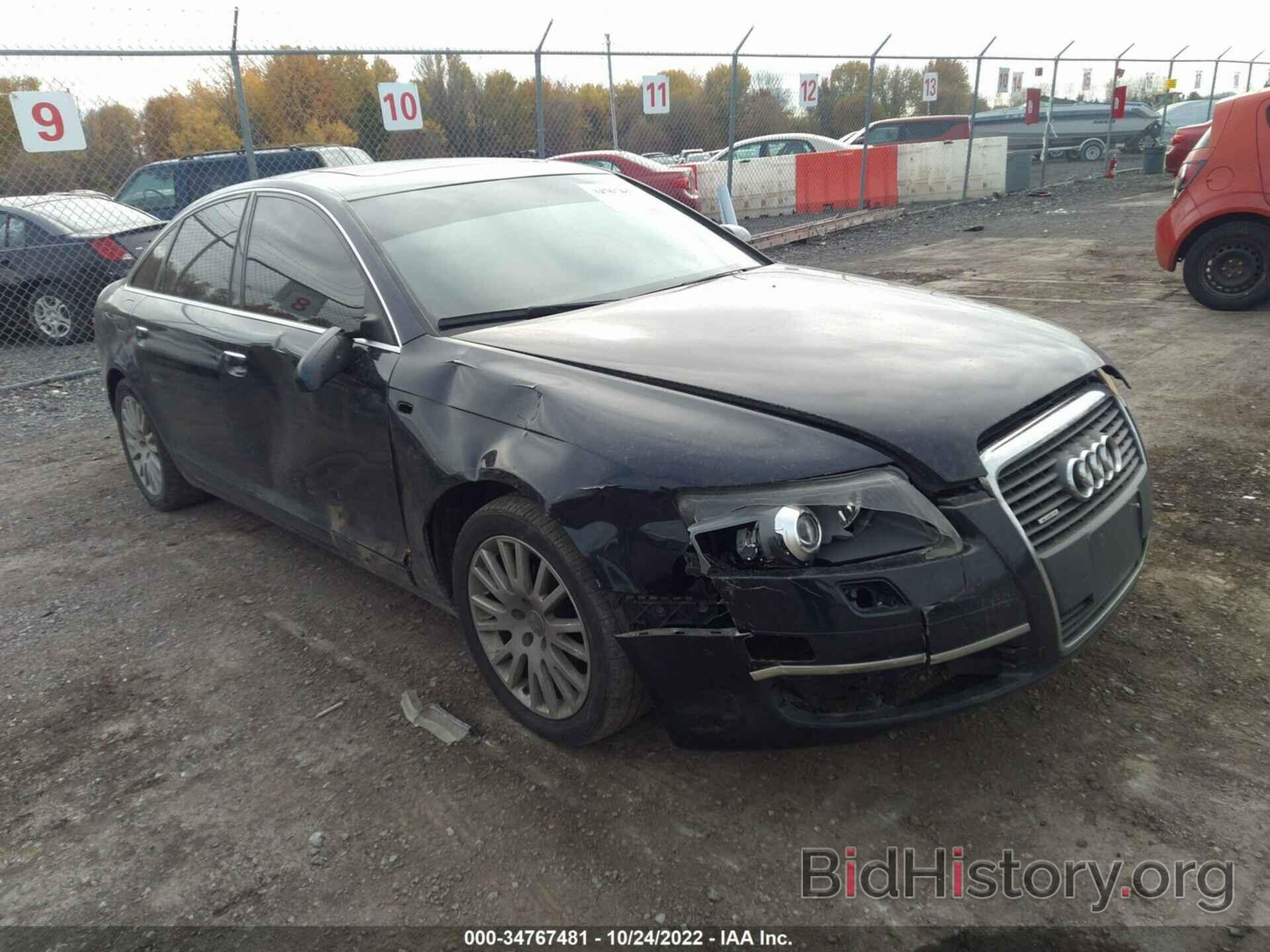 Фотография WAUDH74F77N141658 - AUDI A6 2007