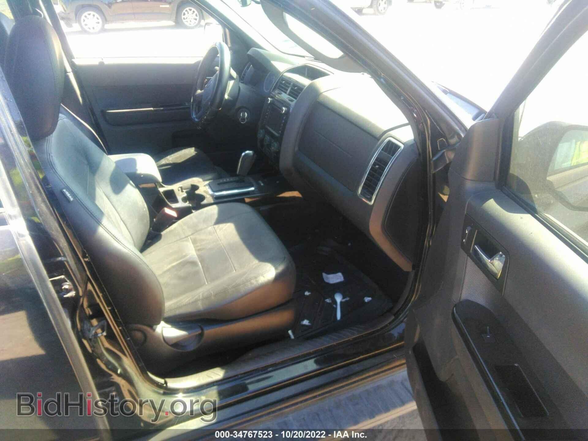 2012 FORD ESCAPE - VIN: 1FMCU0EG0CKC06513 - Фото 5