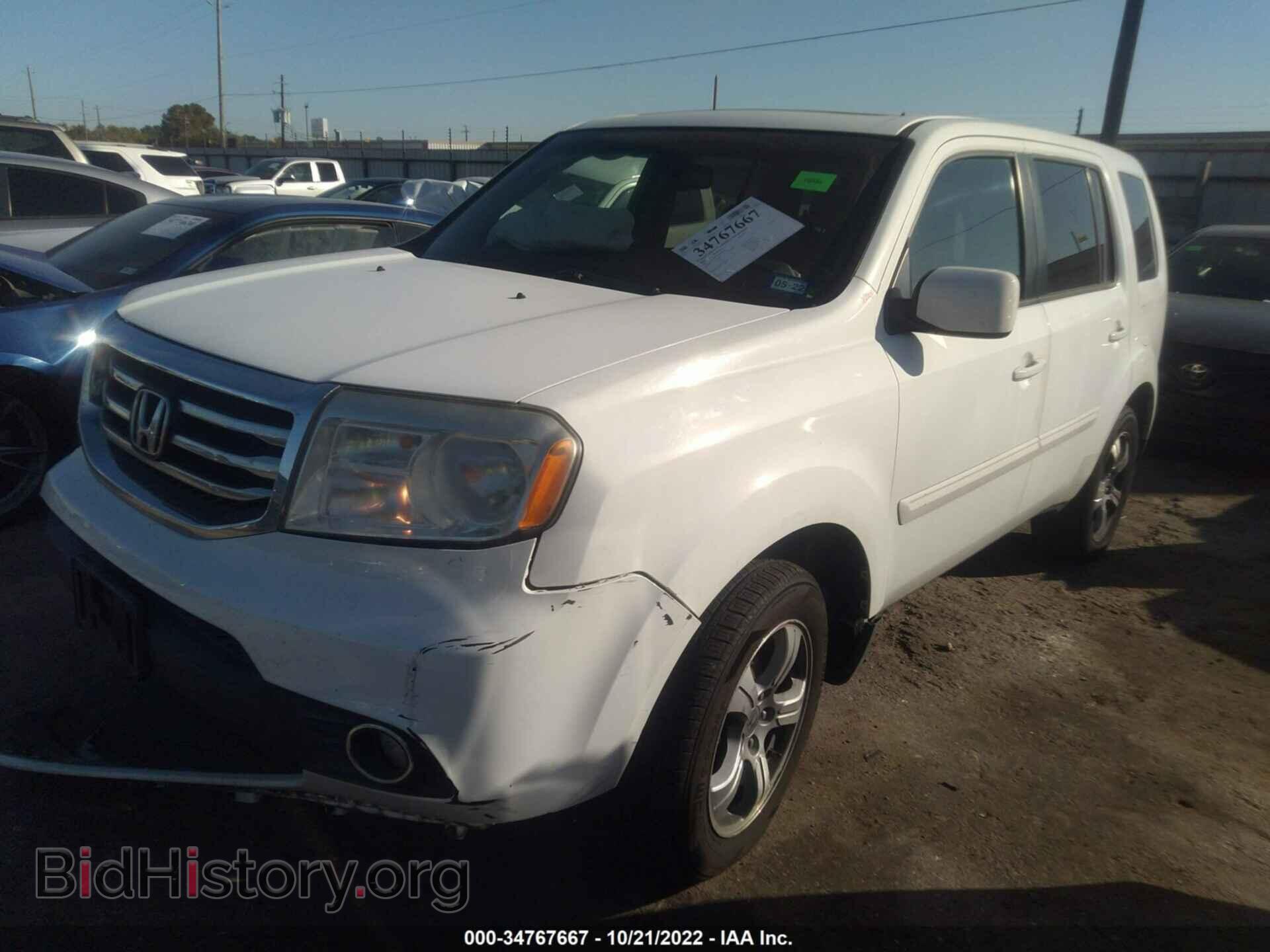 2012 HONDA PILOT - VIN: 5FNYF3H52CB004463 - Фото 2