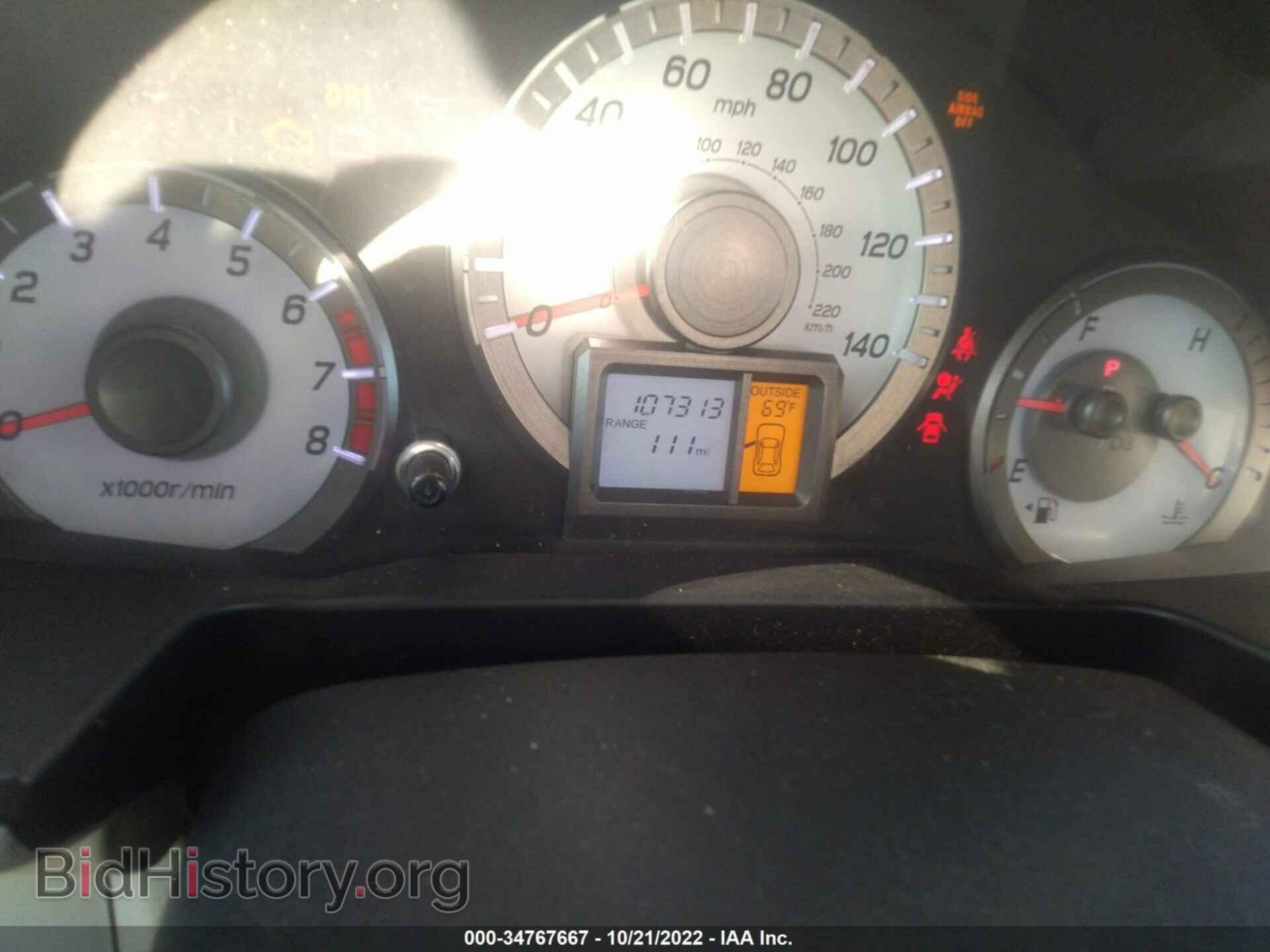 2012 HONDA PILOT - VIN: 5FNYF3H52CB004463 - Фото 7