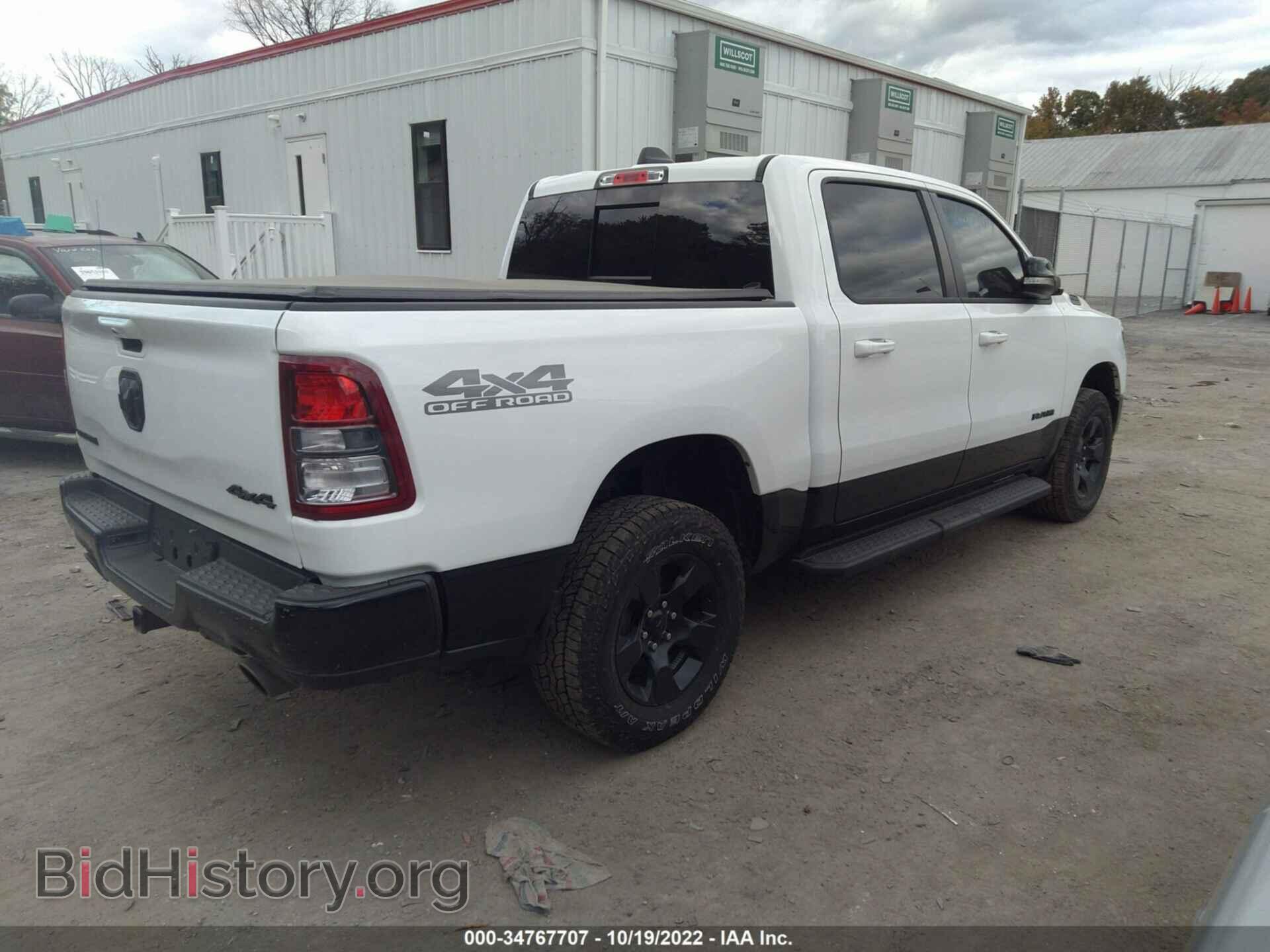 2022 RAM 1500 - VIN: 1C6SRFFT1NN290415 - Фото 4