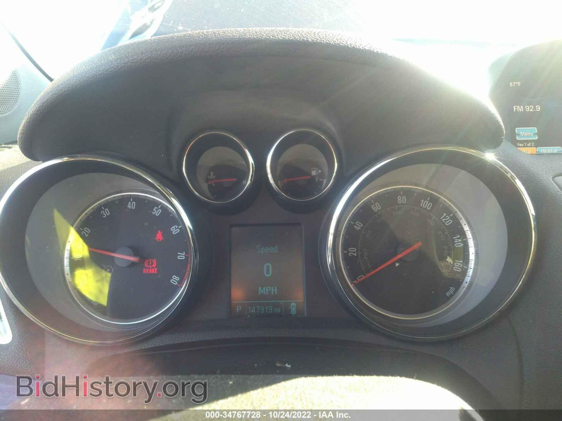 2013 BUICK ENCORE - VIN: KL4CJCSB7DB099673 - Photo 7