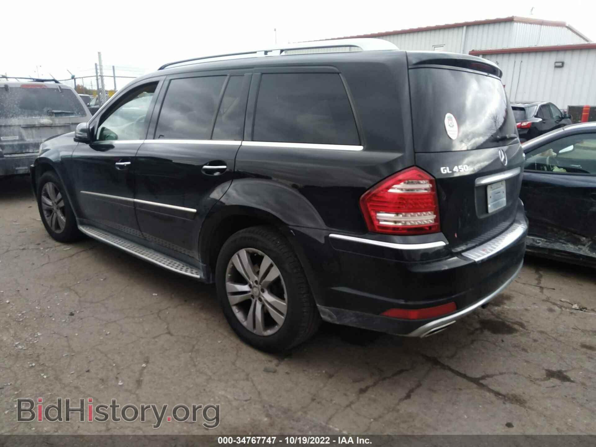 2011 MERCEDES-BENZ GL-CLASS - VIN: 4JGBF7BE6BA654907 - Фото 3