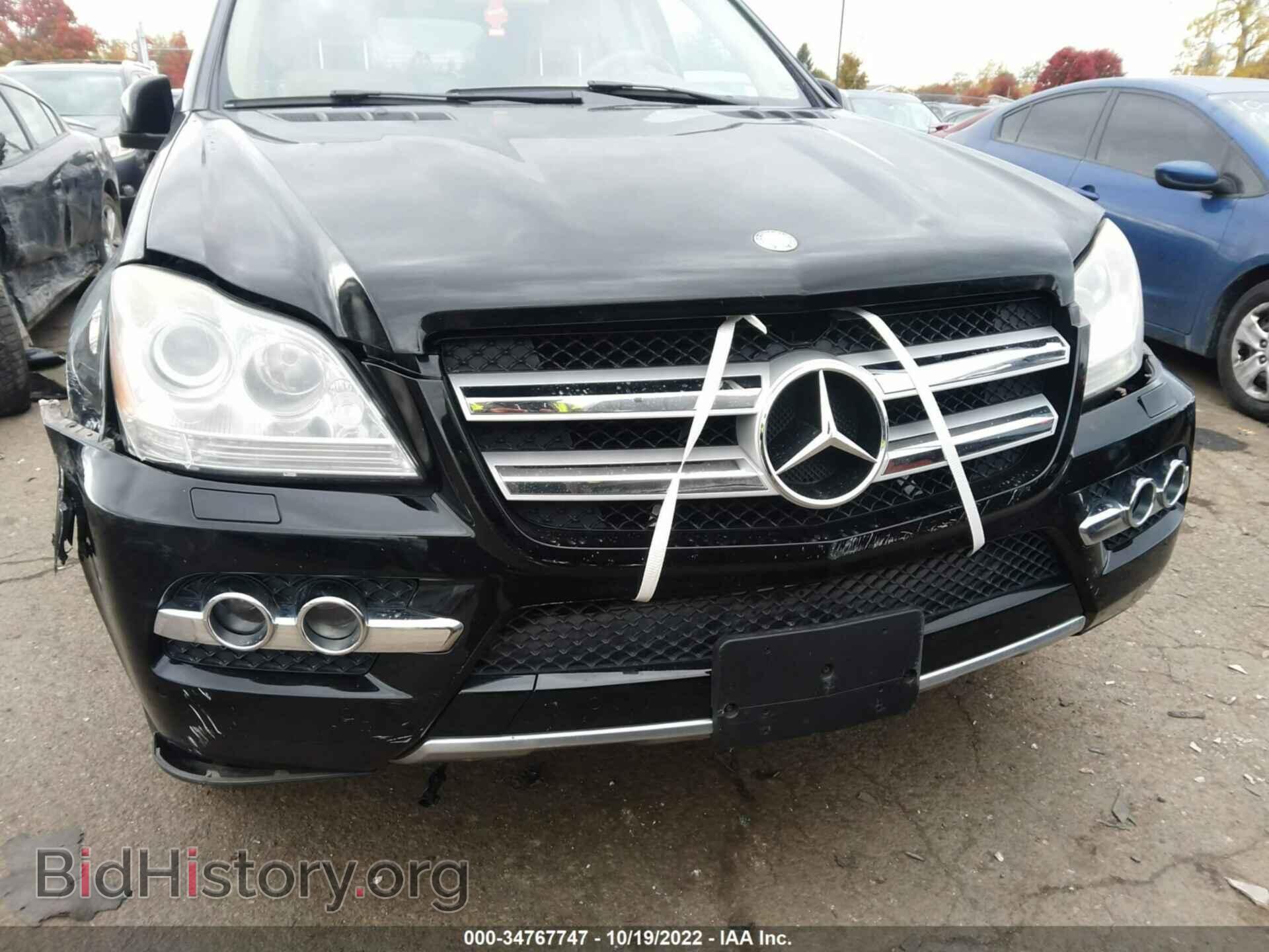 2011 MERCEDES-BENZ GL-CLASS - VIN: 4JGBF7BE6BA654907 - Фото 6