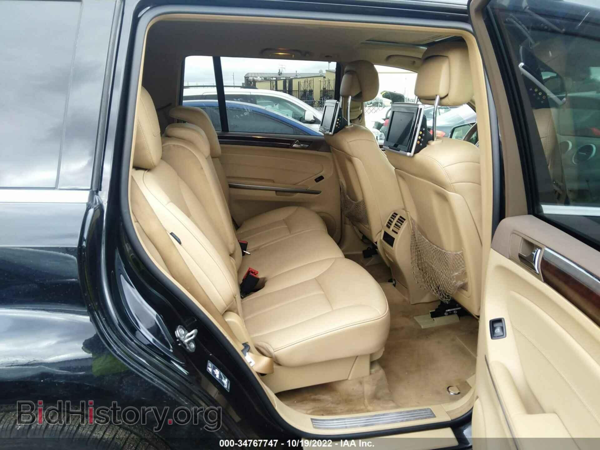 2011 MERCEDES-BENZ GL-CLASS - VIN: 4JGBF7BE6BA654907 - Фото 8