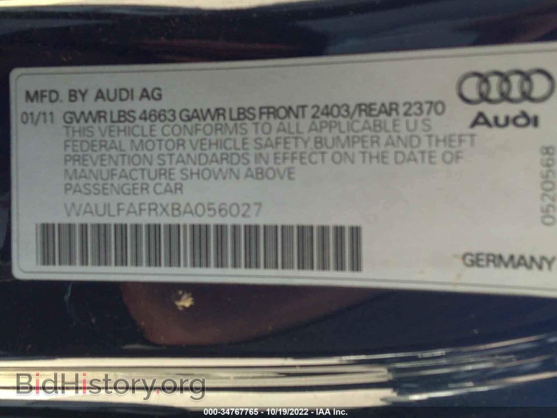 2011 AUDI A5 - VIN: WAULFAFRXBA056027 - Фото 9