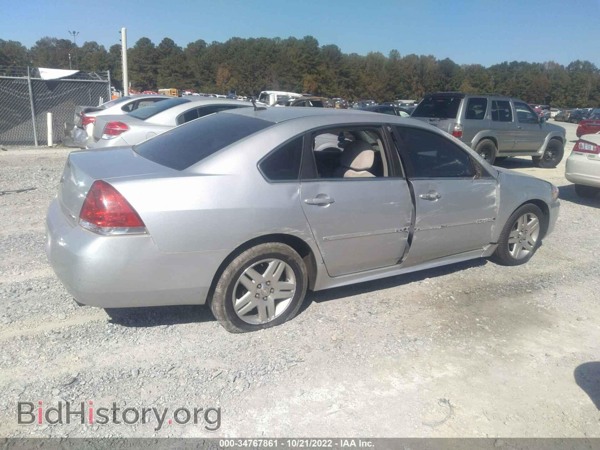2012 CHEVROLET IMPALA - VIN: 2G1WG5E38C1149506 - Фото 4