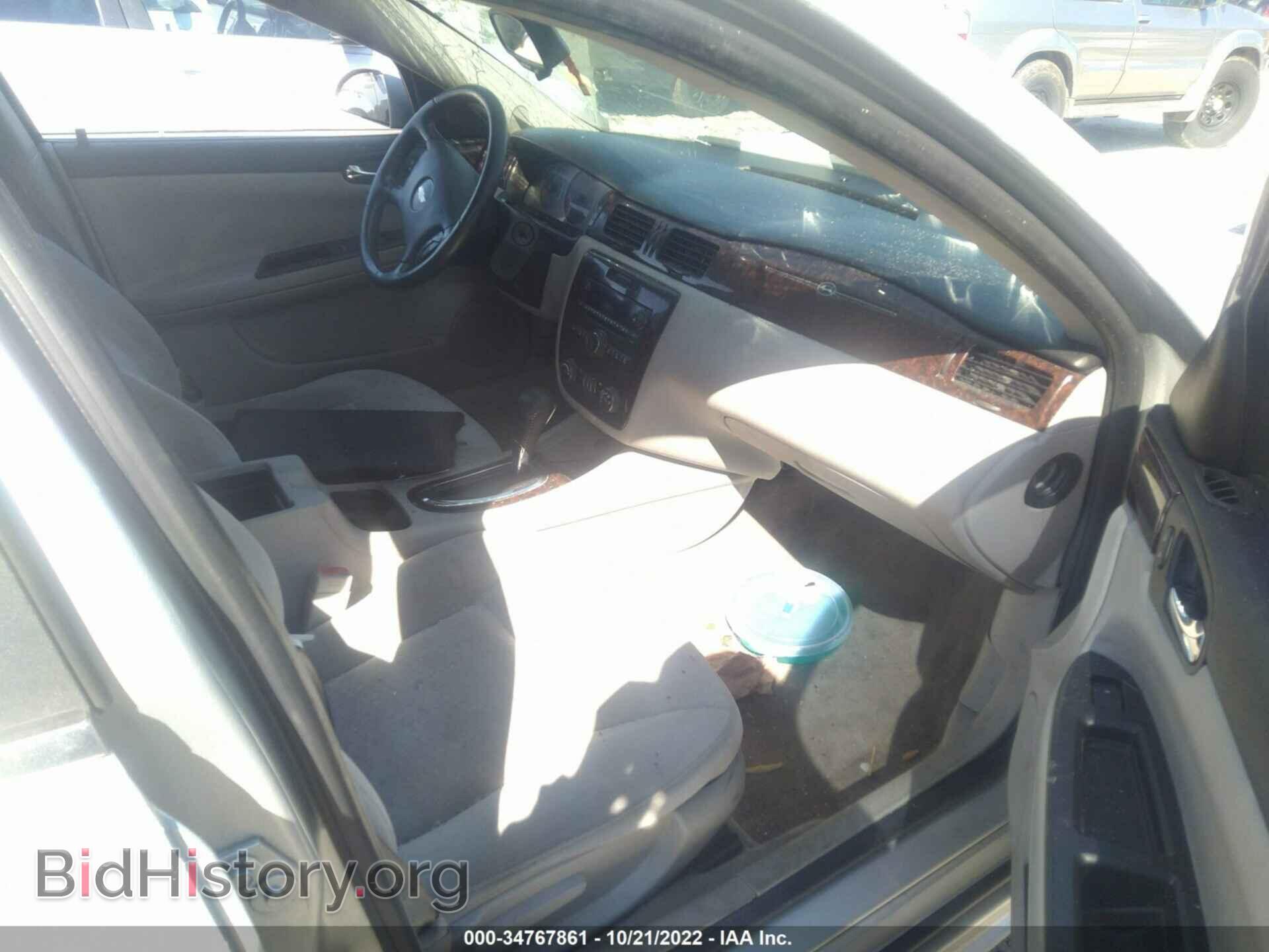 2012 CHEVROLET IMPALA - VIN: 2G1WG5E38C1149506 - Фото 5