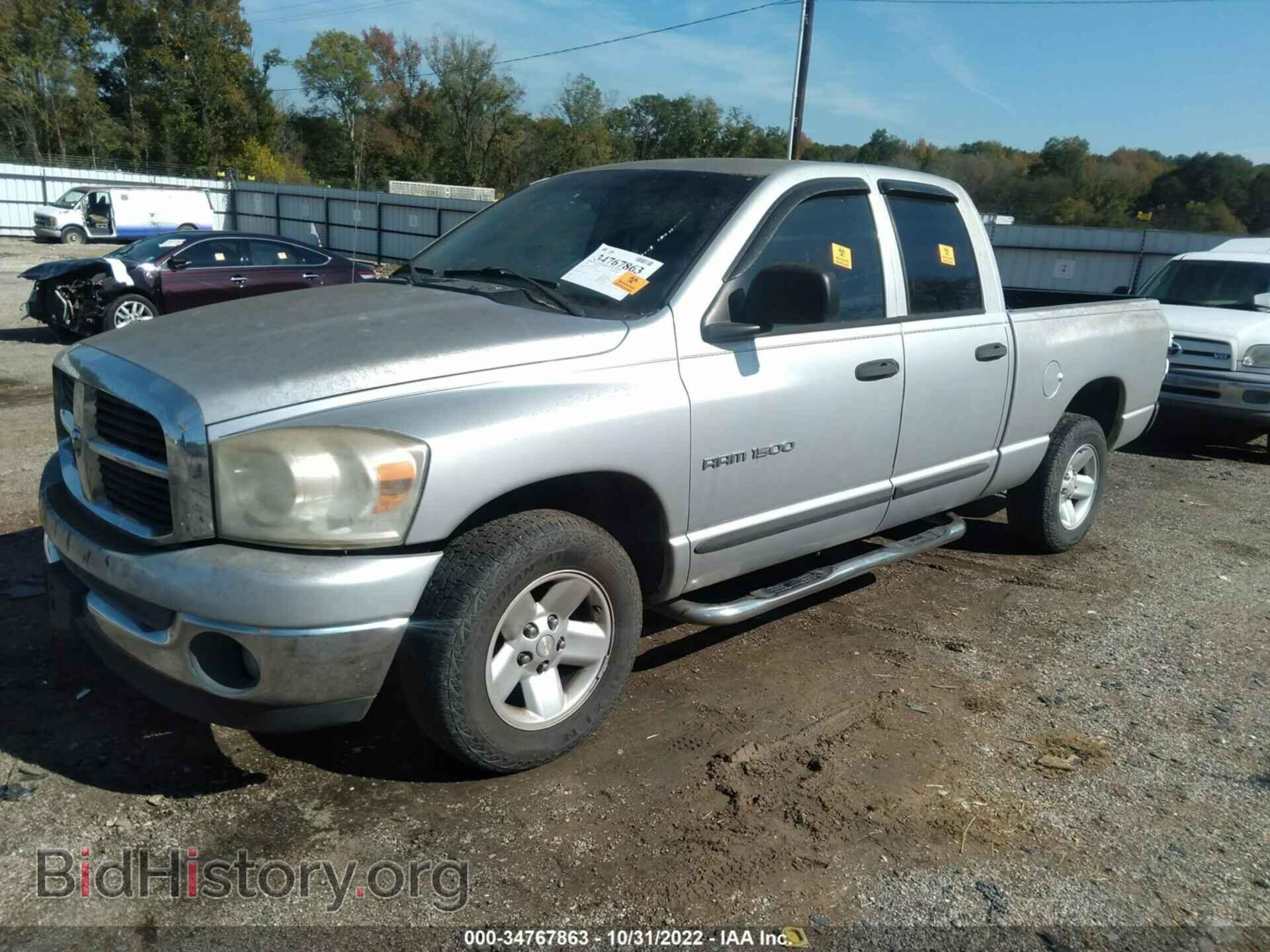2007 DODGE RAM 1500 - VIN: 1D7HA18P77S145659 - Фото 2