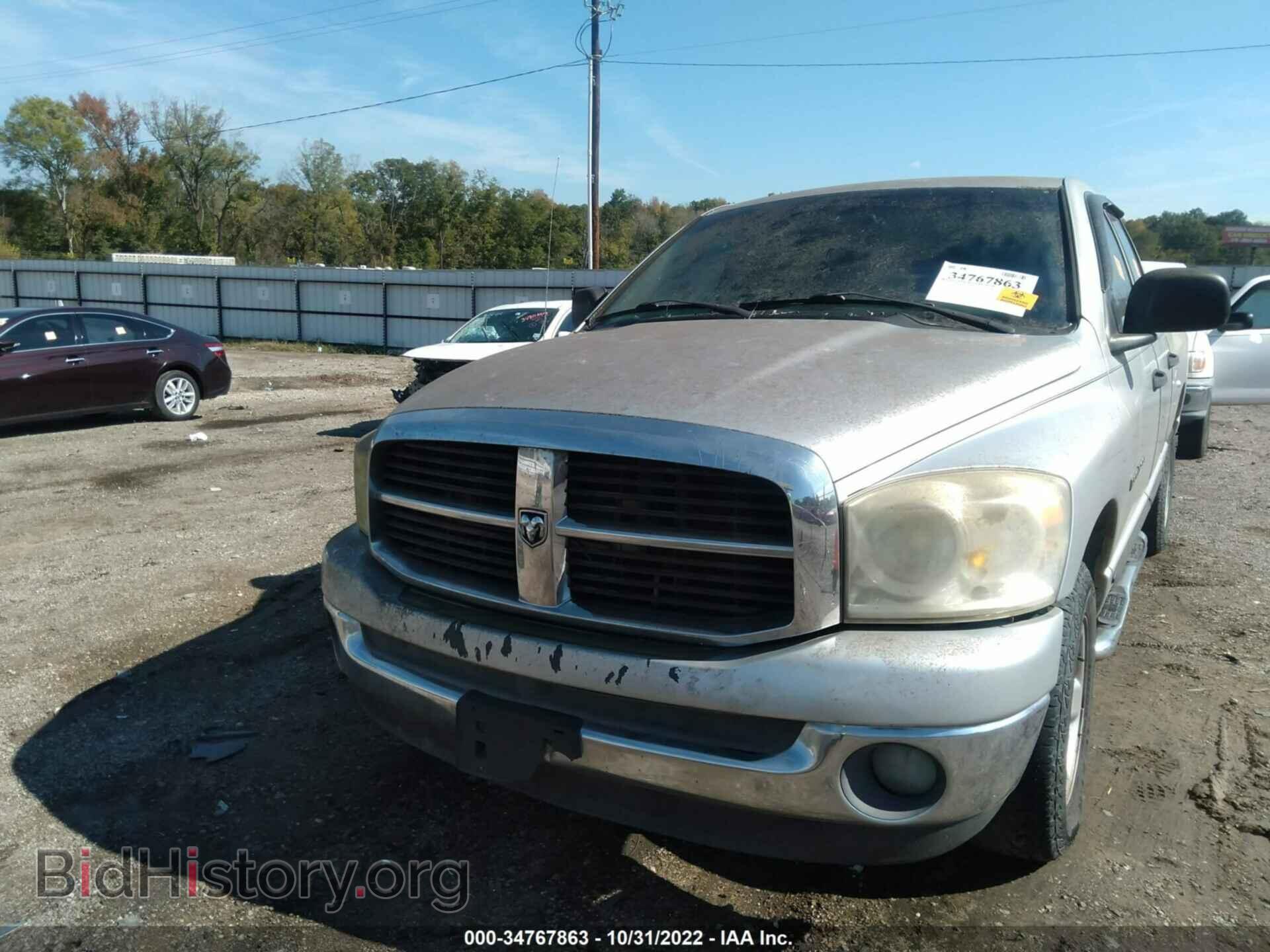 2007 DODGE RAM 1500 - VIN: 1D7HA18P77S145659 - Фото 6