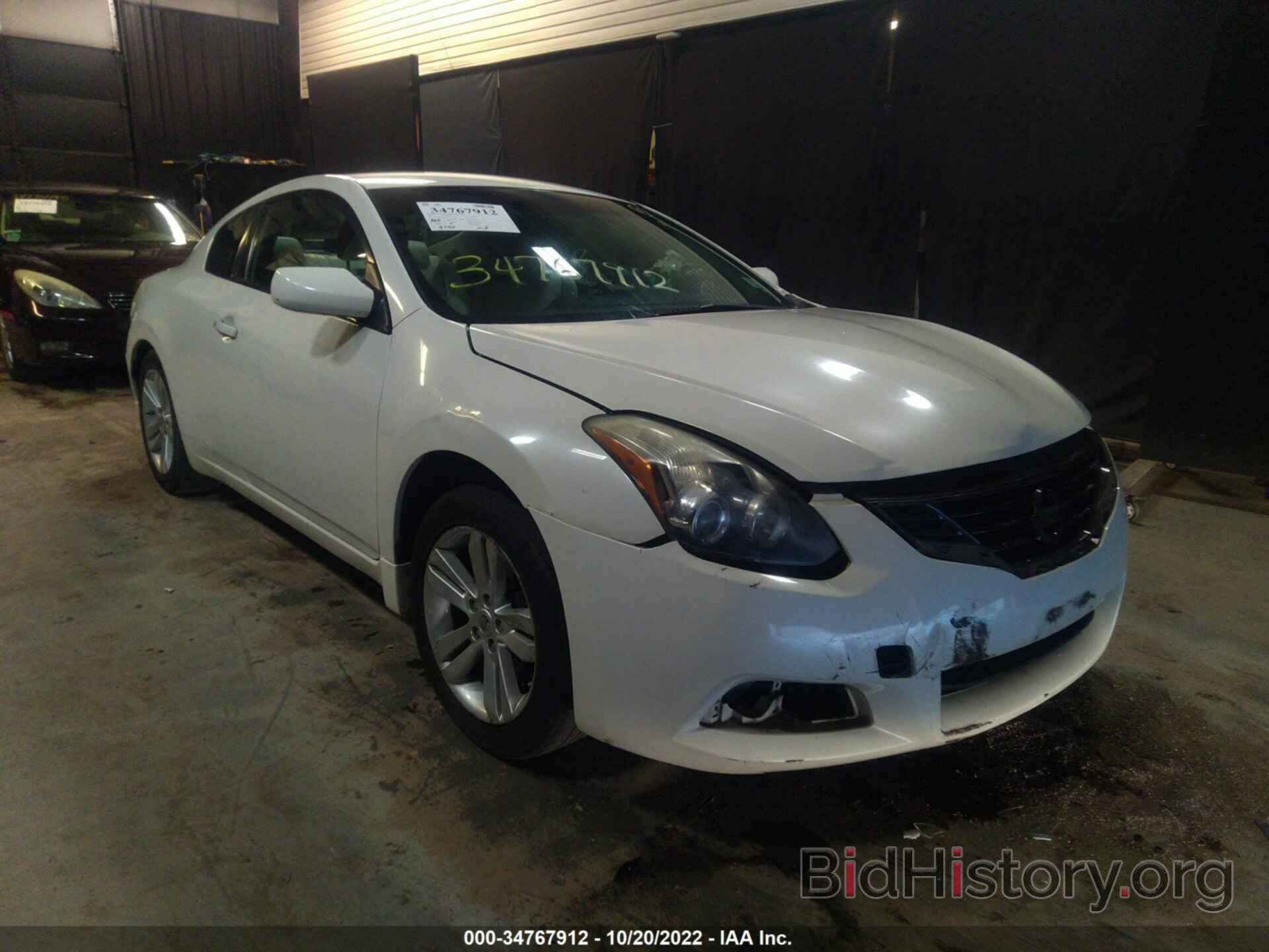 Photo 1N4AL2EP6CC239753 - NISSAN ALTIMA 2012