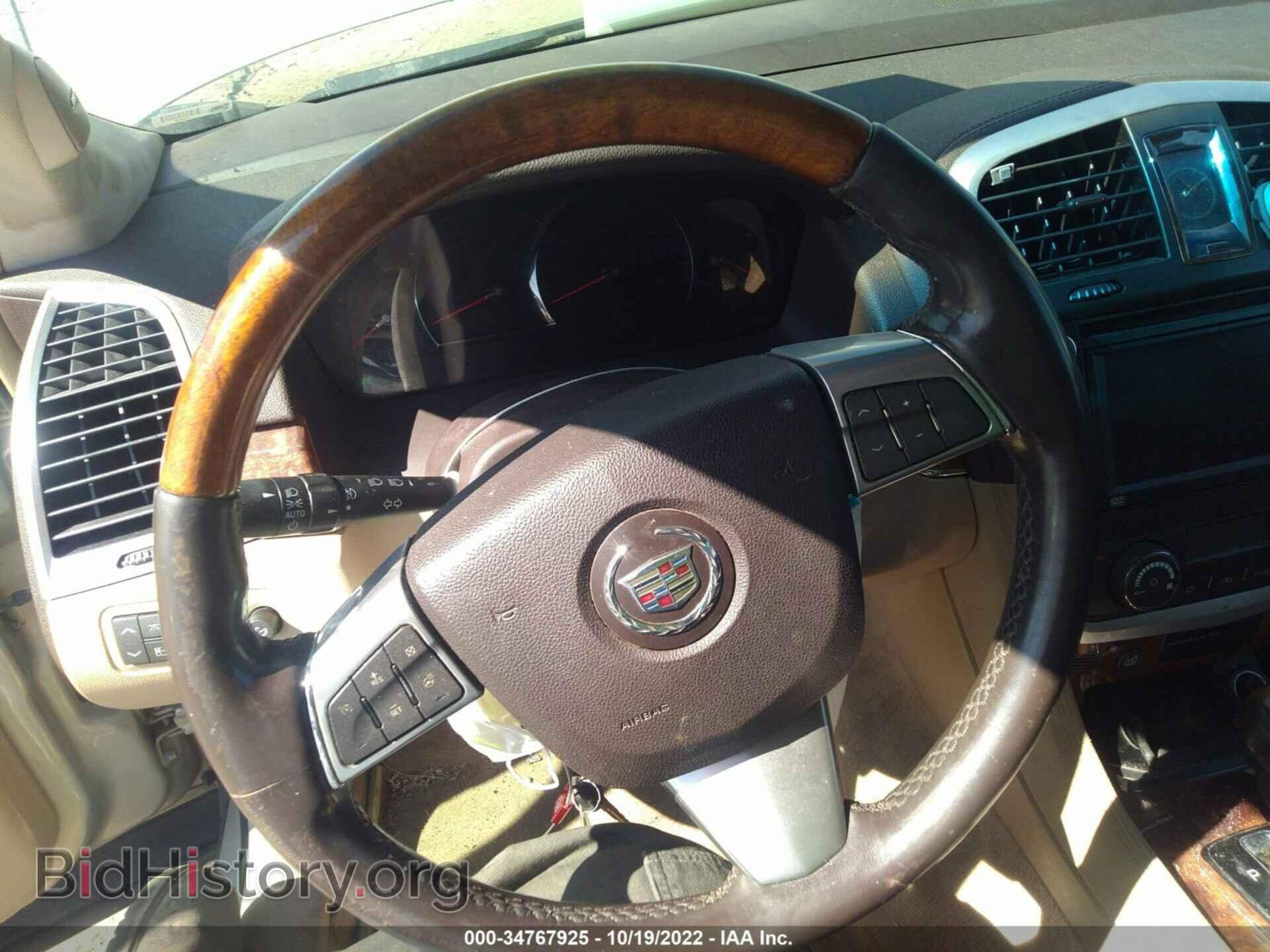 2008 CADILLAC SRX - VIN: 1GYEE53A980139185 - Фото 6