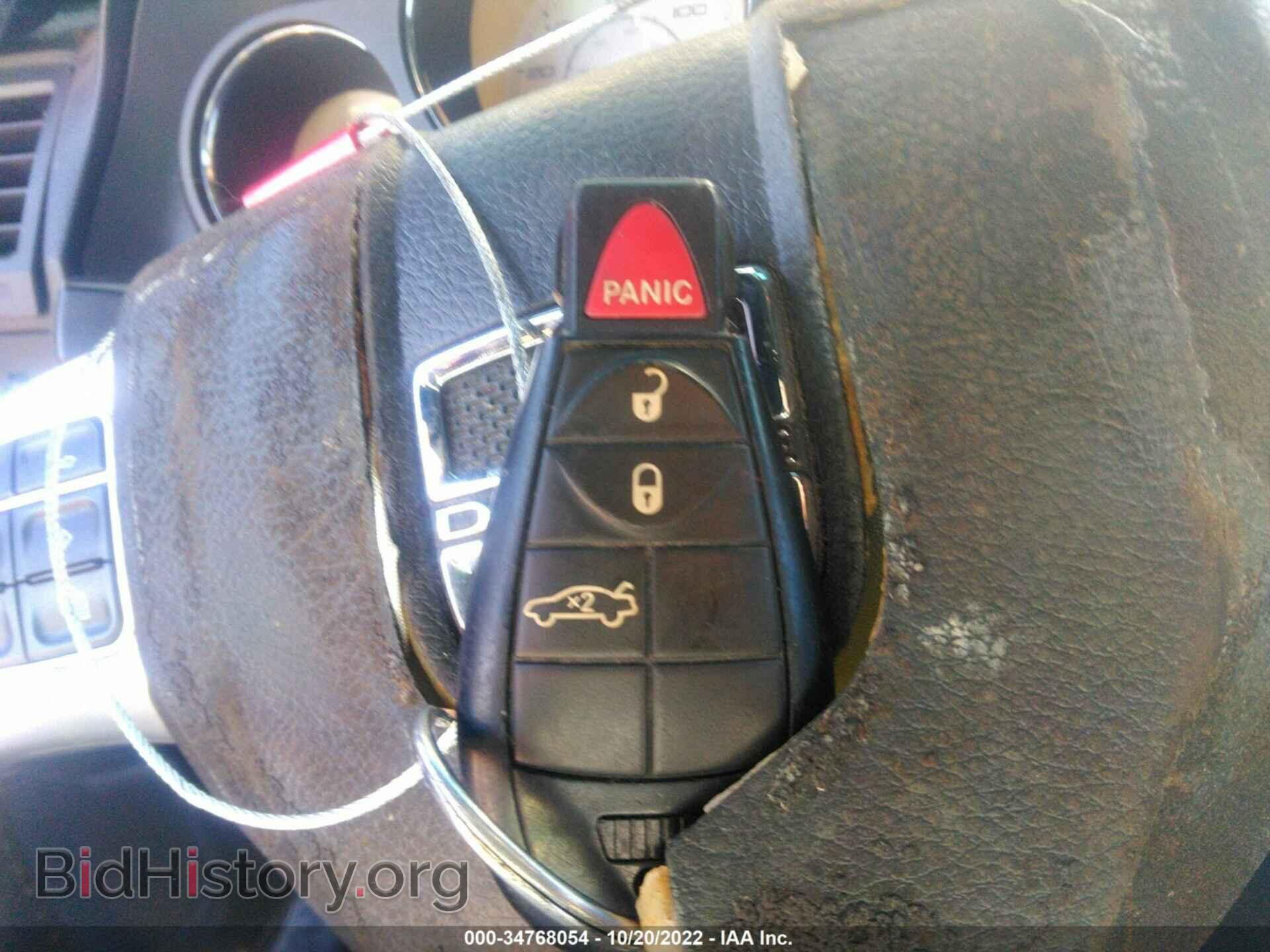 2012 DODGE CHALLENGER - VIN: 2C3CDYAG9CH208748 - Photo 11
