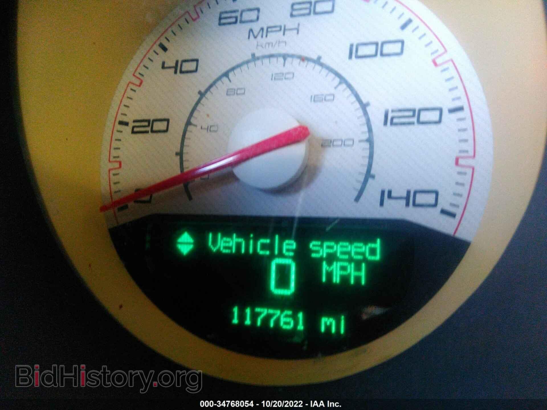 2012 DODGE CHALLENGER - VIN: 2C3CDYAG9CH208748 - Photo 7