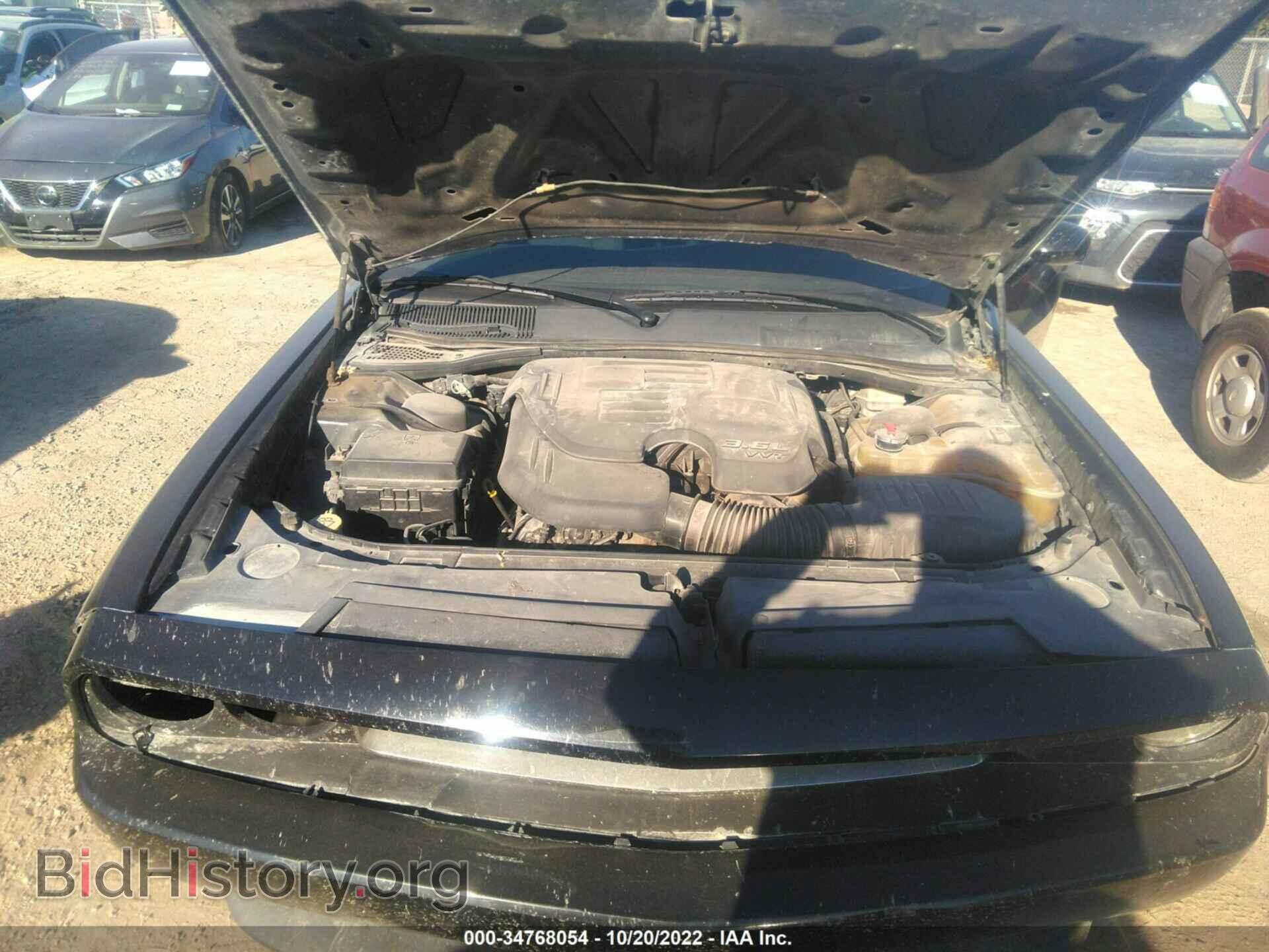 2012 DODGE CHALLENGER - VIN: 2C3CDYAG9CH208748 - Photo 10