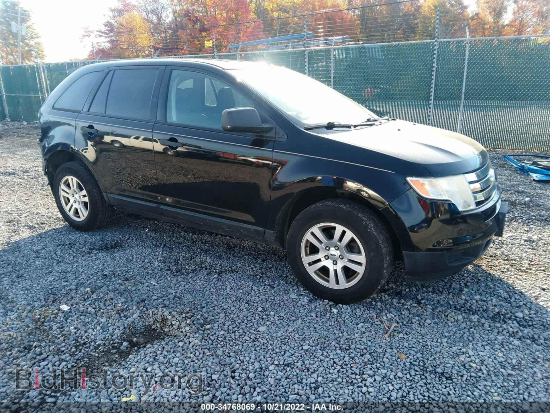 Фотография 2FMDK36C09BA88456 - FORD EDGE 2009