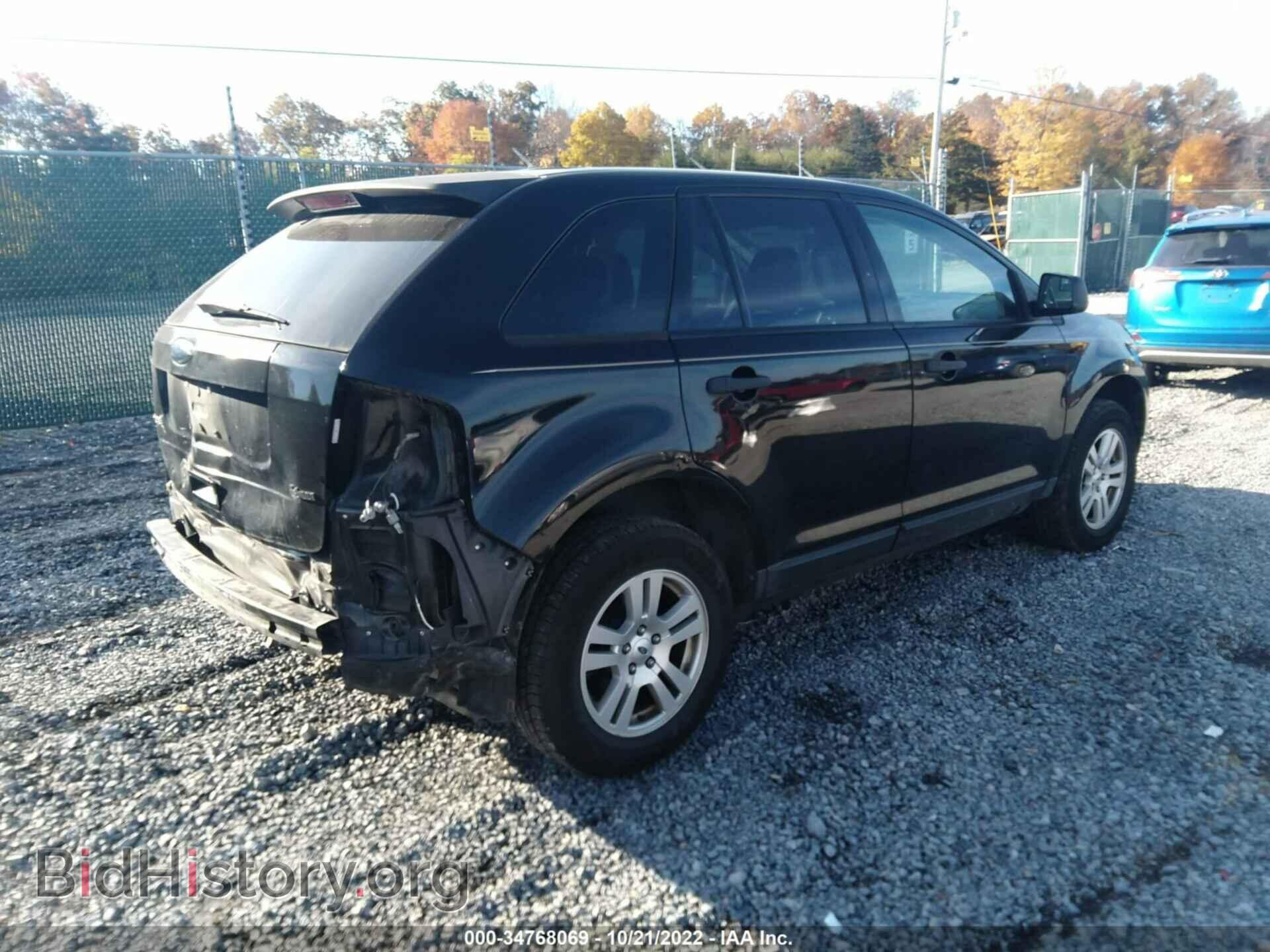 2009 FORD EDGE - VIN: 2FMDK36C09BA88456 - Фото 4