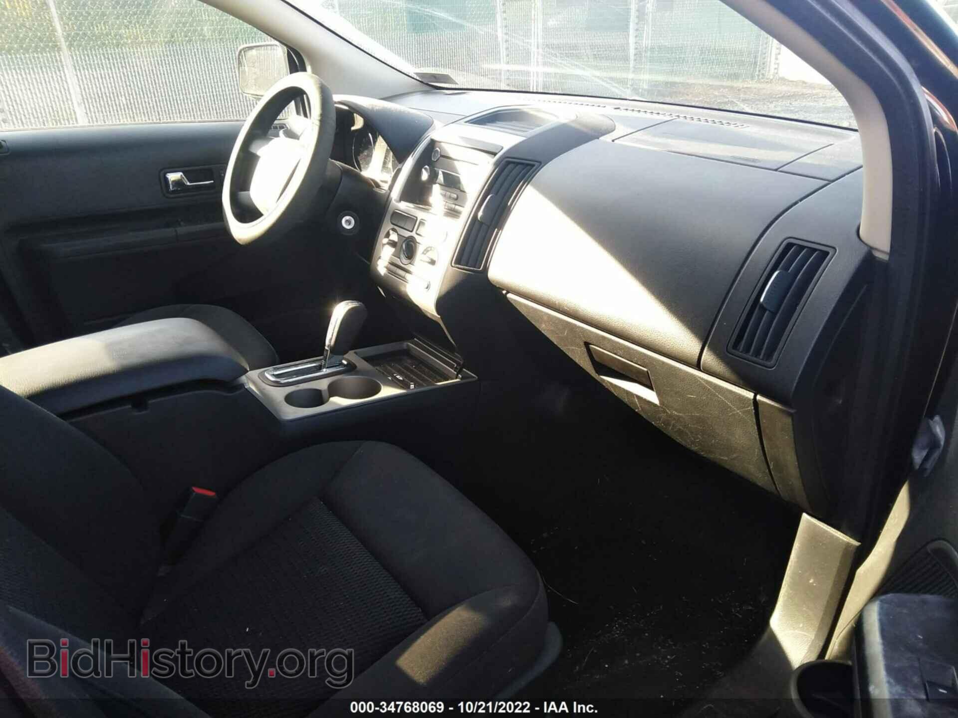 2009 FORD EDGE - VIN: 2FMDK36C09BA88456 - Фото 5