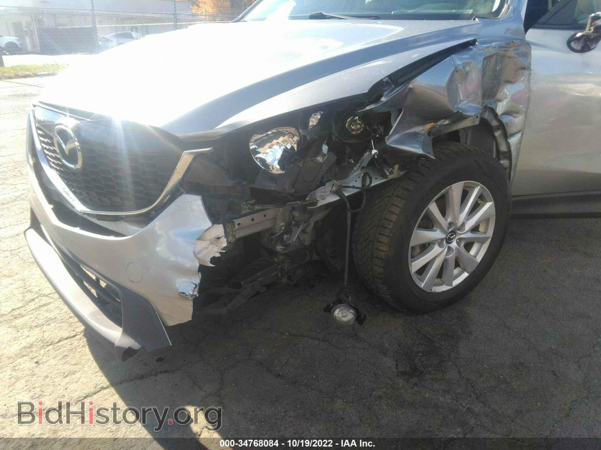 2014 MAZDA CX-5 - VIN: JM3KE4BE5E0359708 - Photo 6