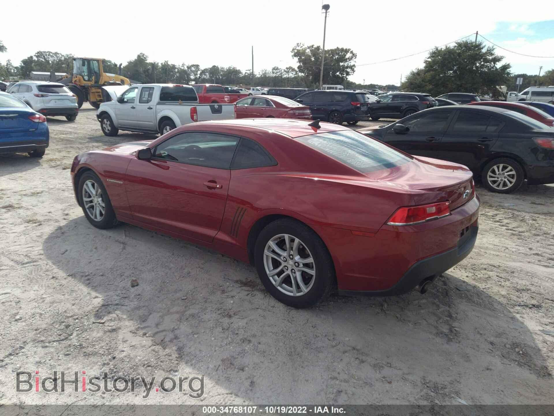 2015 CHEVROLET CAMARO - VIN: 2G1FB1E37F9303376 - Фото 3