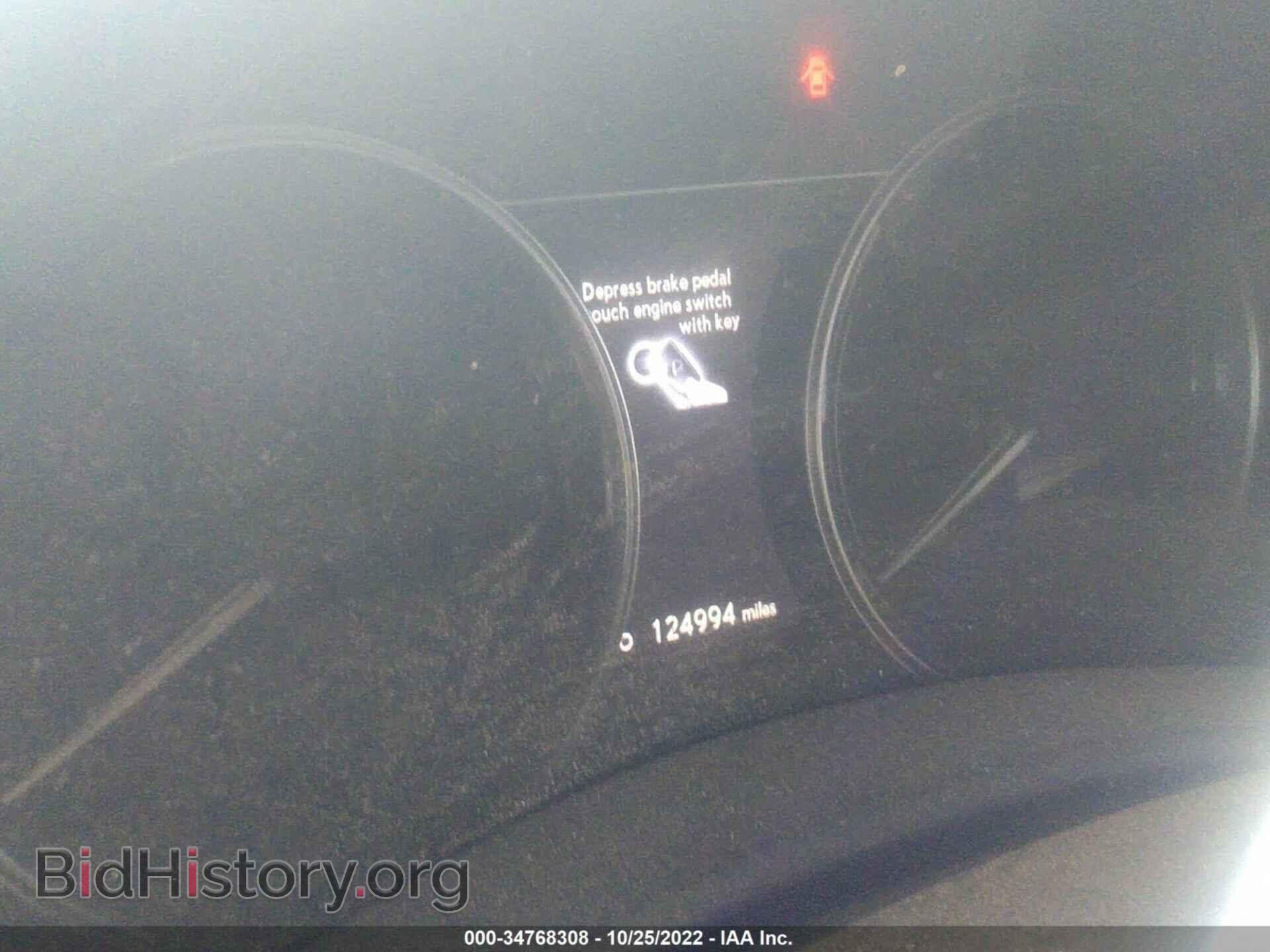 2015 LEXUS GS 350 - VIN: JTHBE1BL9FA005772 - Фото 7
