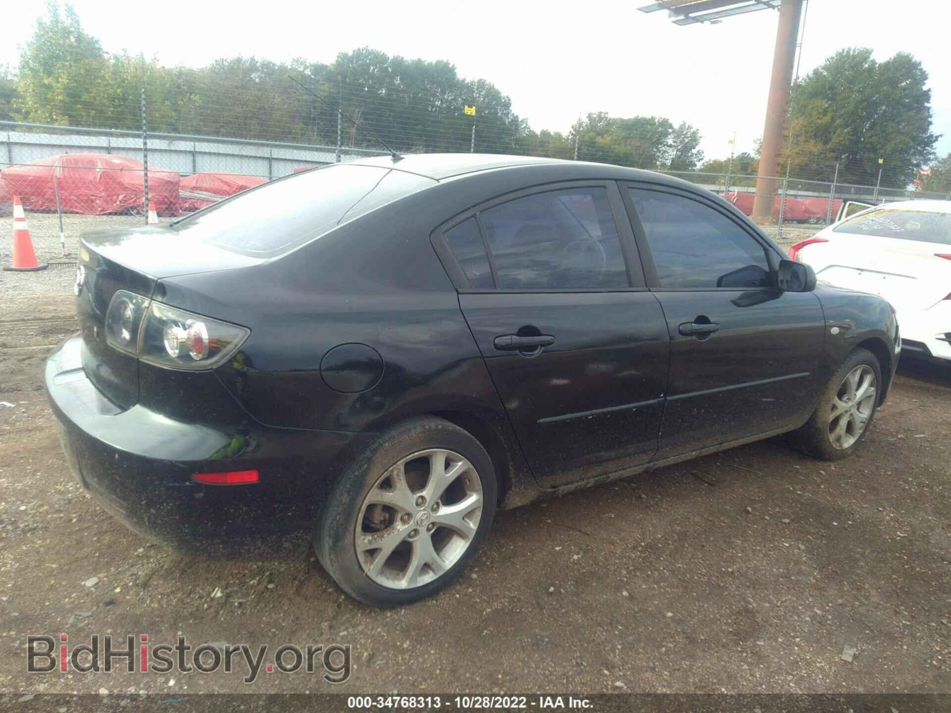 2008 MAZDA MAZDA3 - VIN: JM1BK32F181138996 - Фото 4