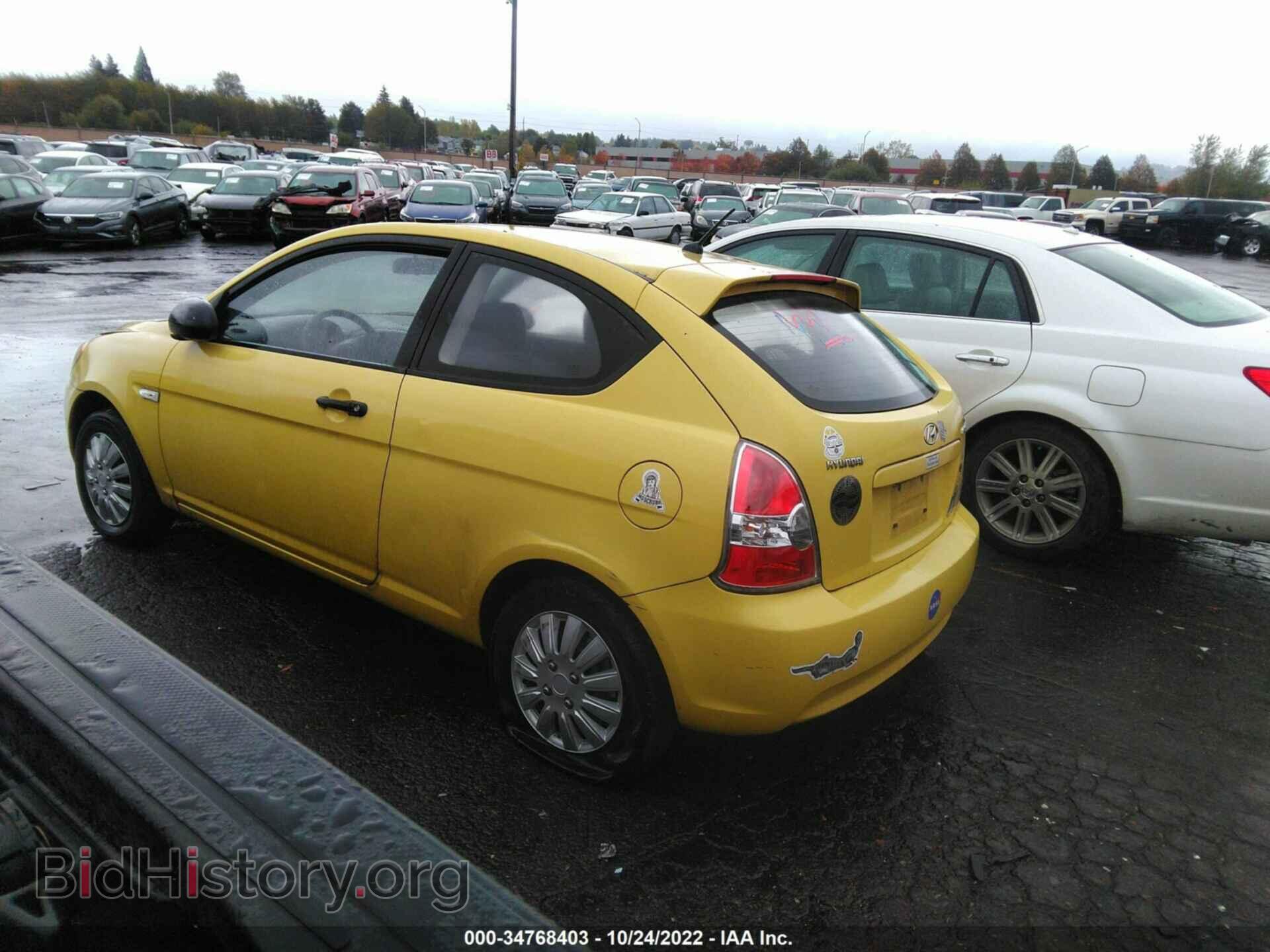 2008 HYUNDAI ACCENT - VIN: KMHCM36C38U096453 - Фото 3