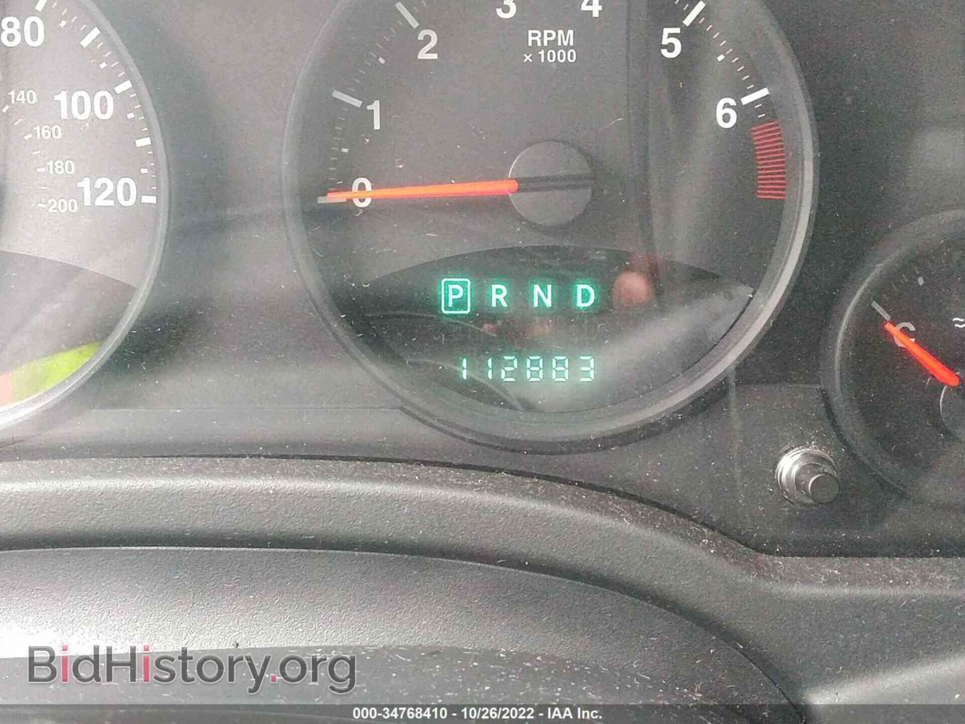 2011 JEEP COMPASS - VIN: 1J4NF1FB9BD134501 - Фото 7