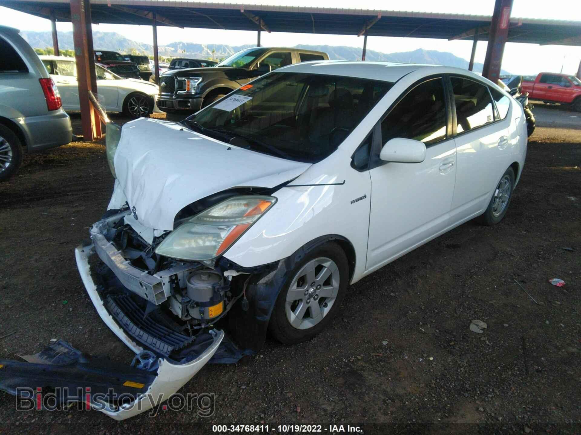 2009 TOYOTA PRIUS - VIN: JTDKB20U093473118 - Фото 2