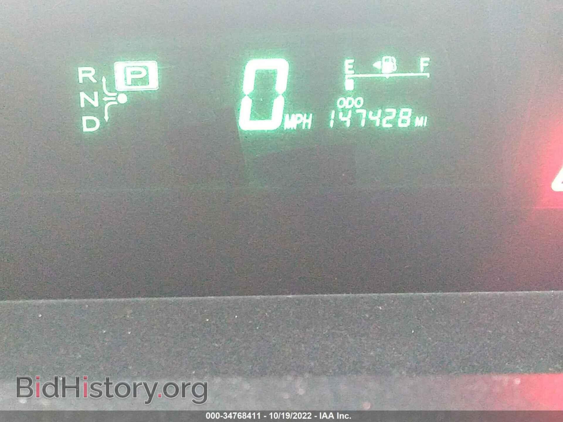 2009 TOYOTA PRIUS - VIN: JTDKB20U093473118 - Фото 7