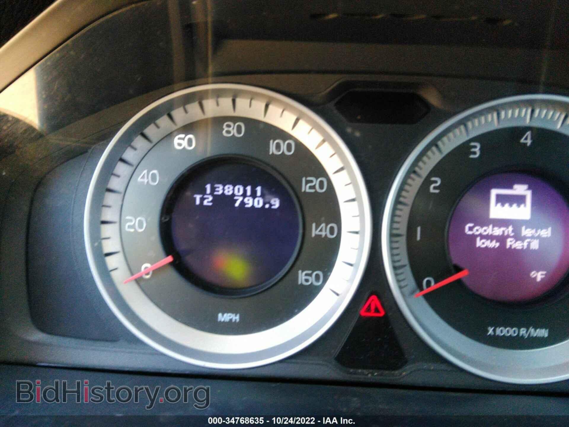 2012 VOLVO S60 - VIN: YV1902FH0C2102322 - Фото 7