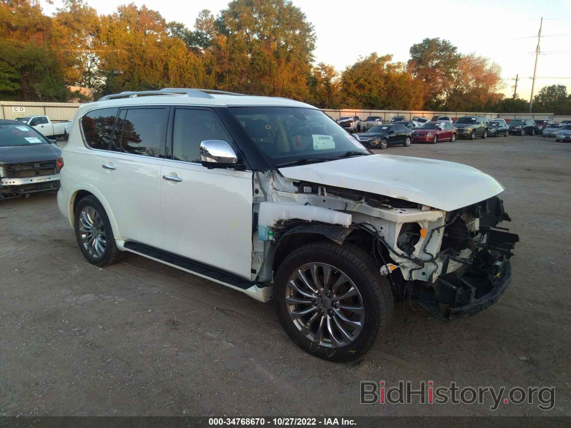 Photo JN8AZ2NF2H9645344 - INFINITI QX80 2017