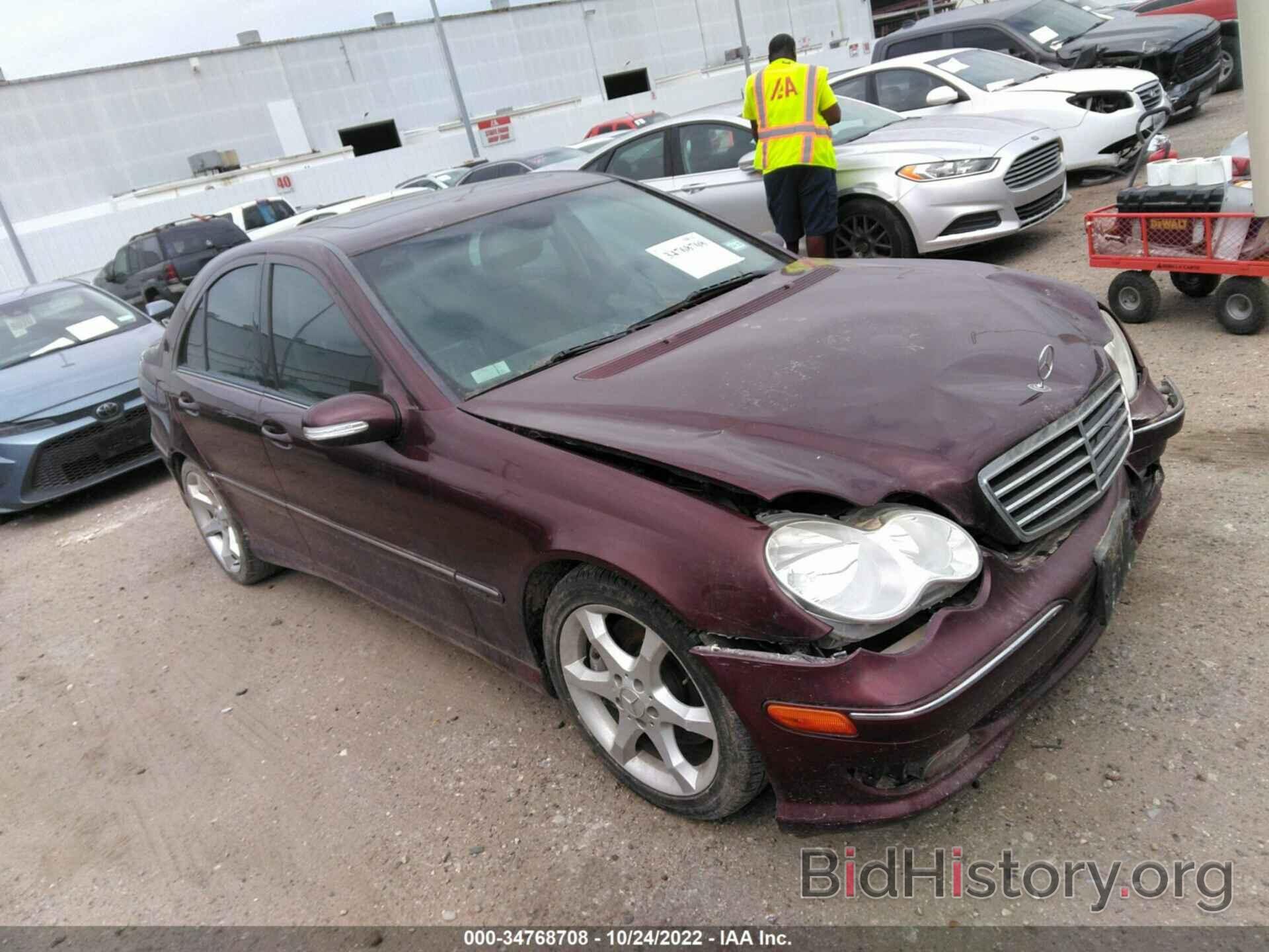 Photo WDBRF52H27A944486 - MERCEDES-BENZ C-CLASS 2007