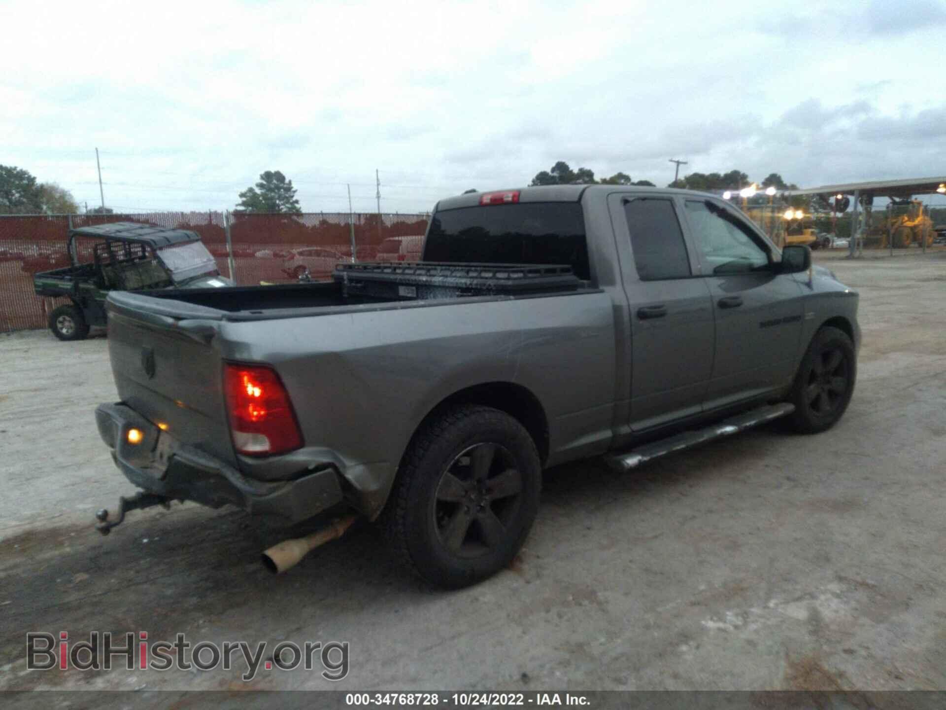 2012 RAM 1500 - VIN: 1C6RD6FT7CS323610 - Photo 4