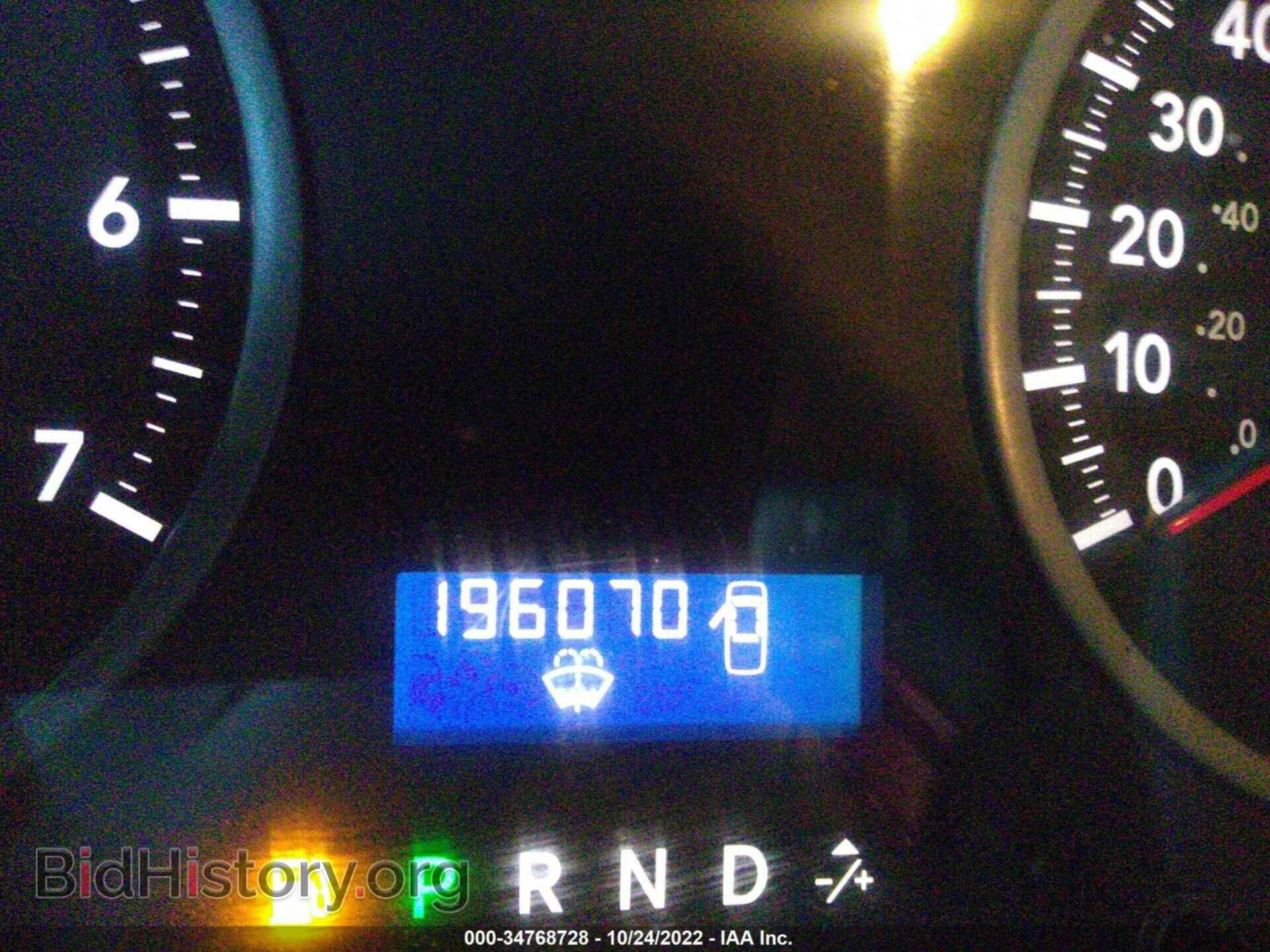 2012 RAM 1500 - VIN: 1C6RD6FT7CS323610 - Photo 7