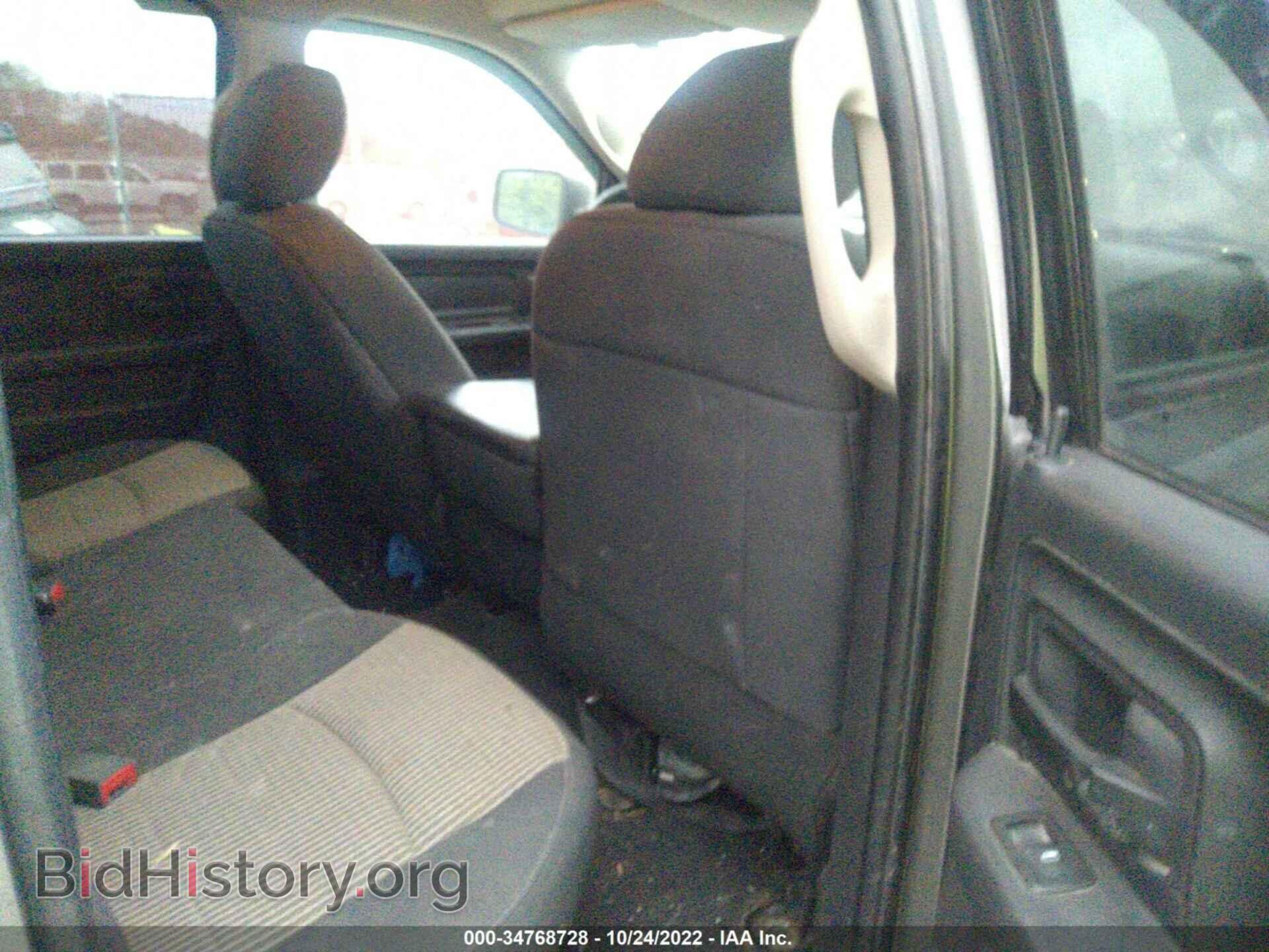2012 RAM 1500 - VIN: 1C6RD6FT7CS323610 - Photo 8
