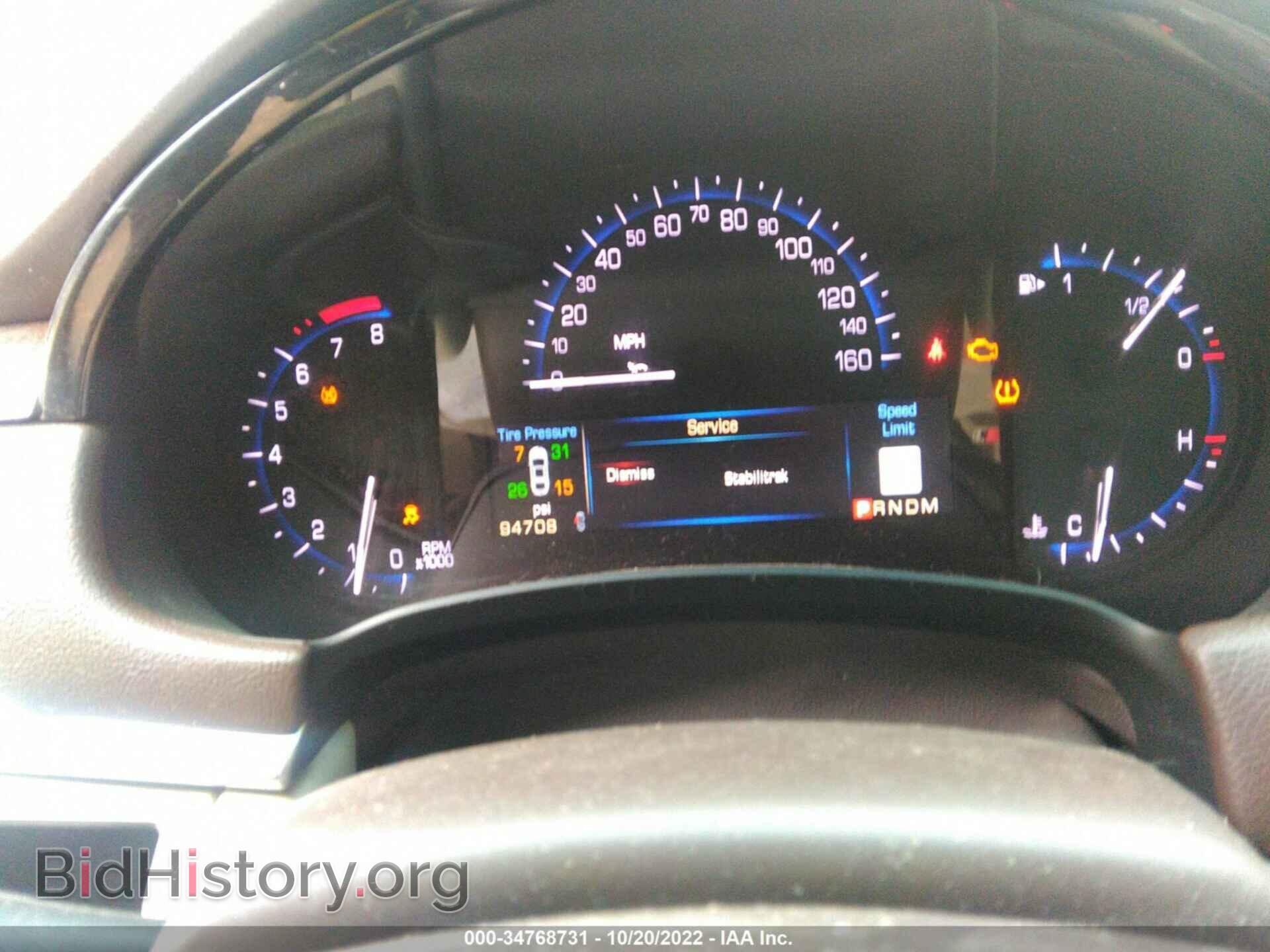 2014 CADILLAC XTS - VIN: 2G61N5S3XE9323143 - Фото 7