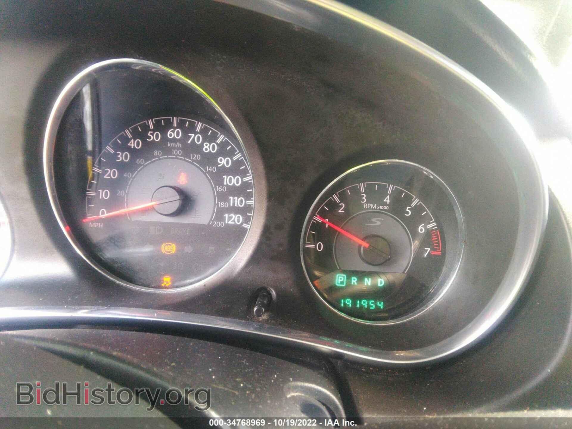2012 CHRYSLER 200 - VIN: 1C3CCBBG5CN308013 - Photo 7