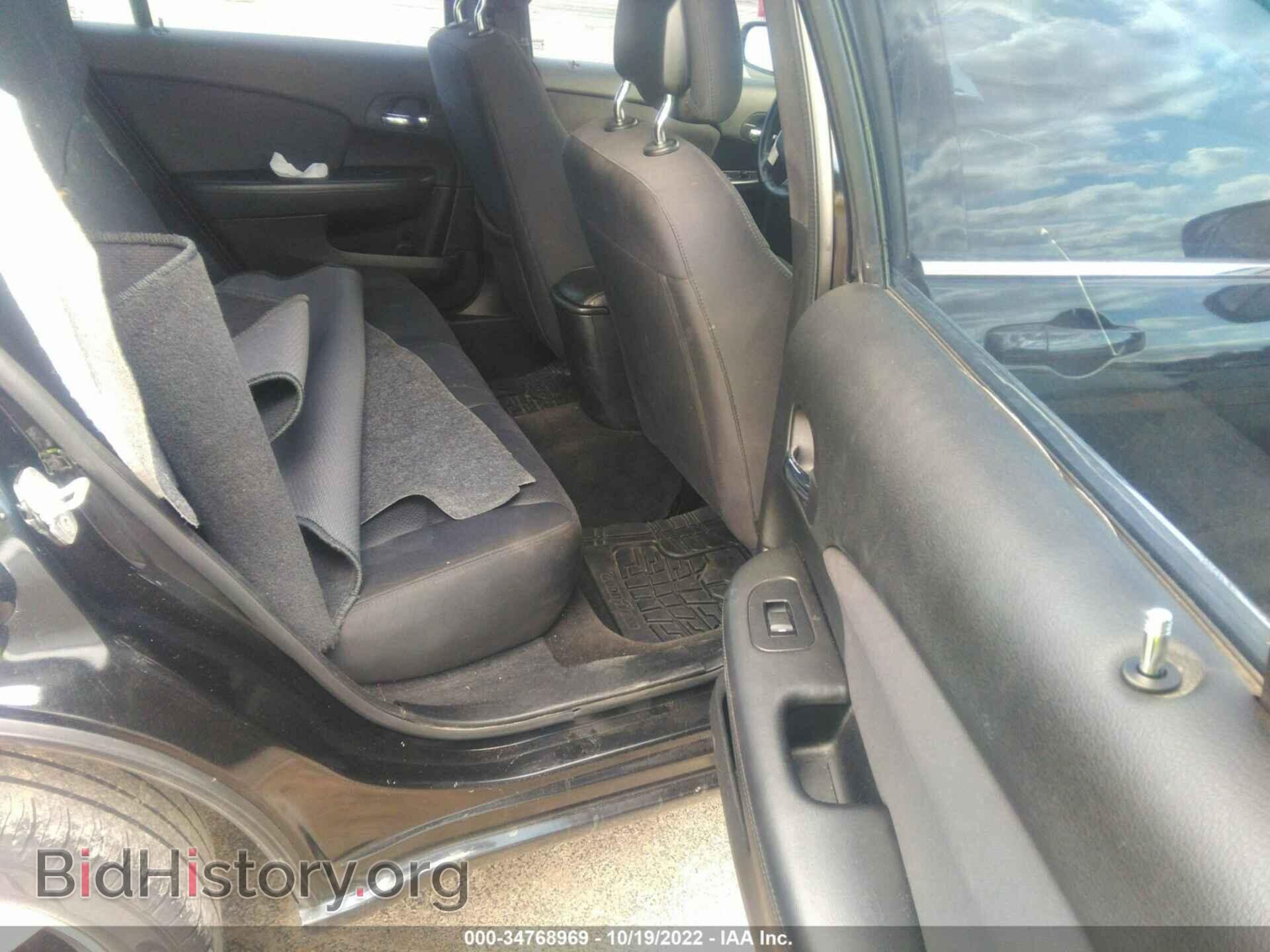 2012 CHRYSLER 200 - VIN: 1C3CCBBG5CN308013 - Photo 8