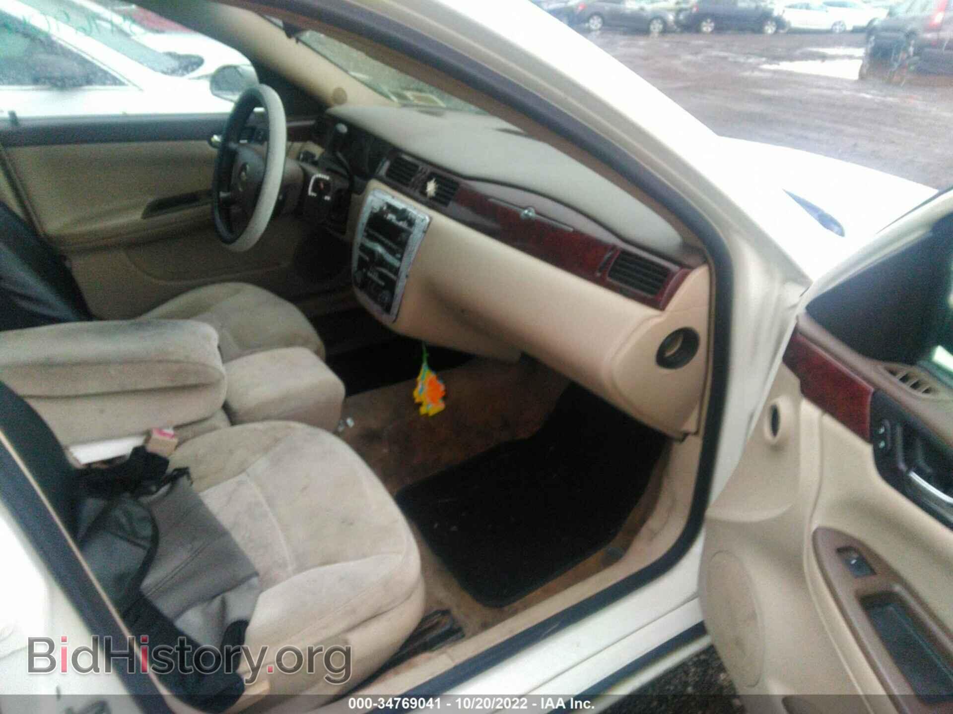 2007 CHEVROLET IMPALA - VIN: 2G1WT55K979105346 - Фото 5